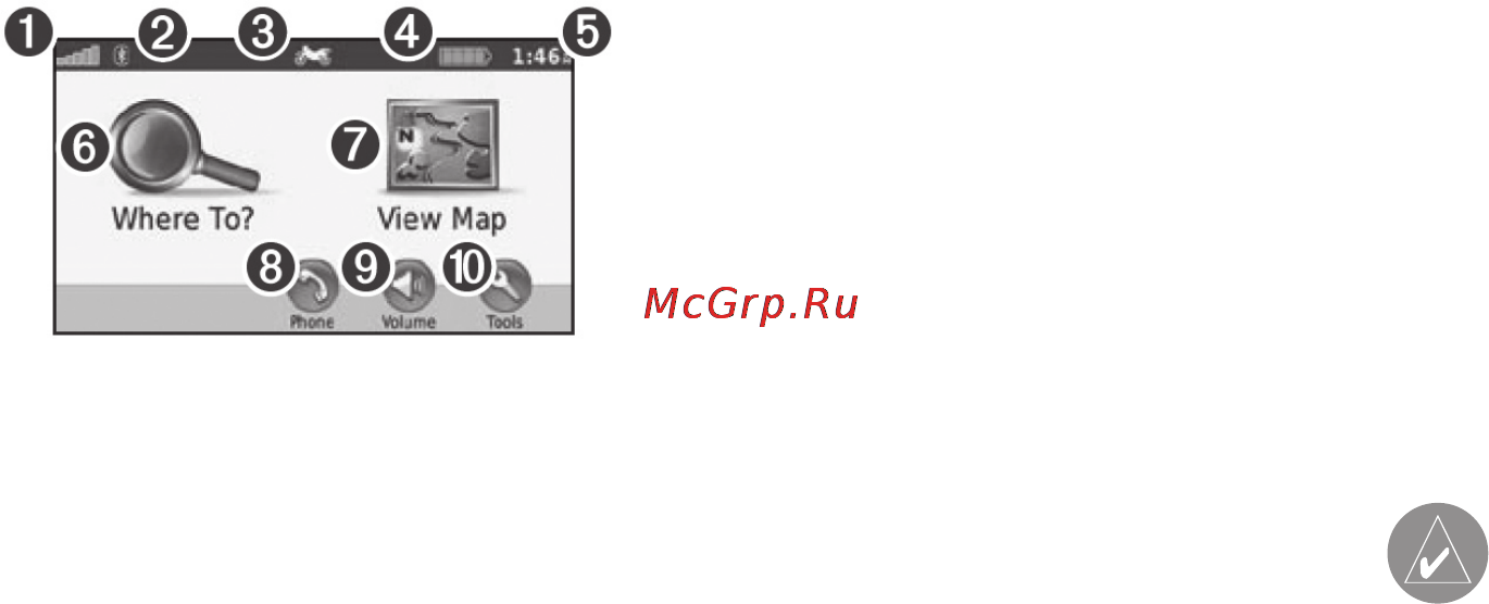 Garmin zumo 660 [4/14] Поиск объектов poi
