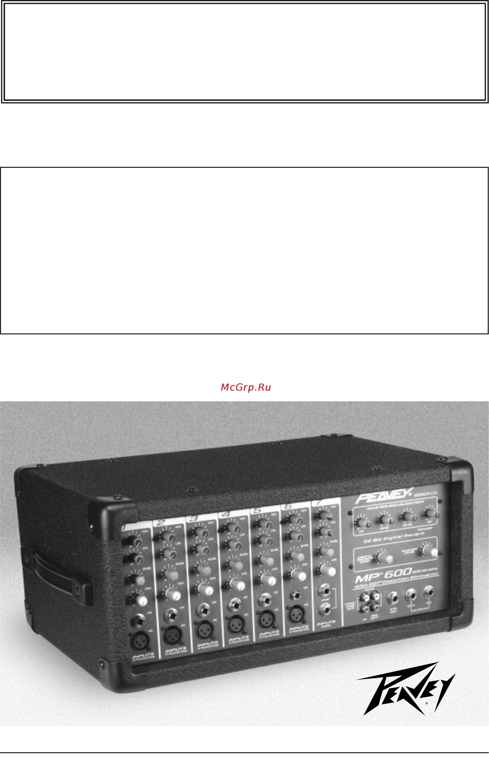 Peavey MP 600 Инструкция по эксплуатации онлайн