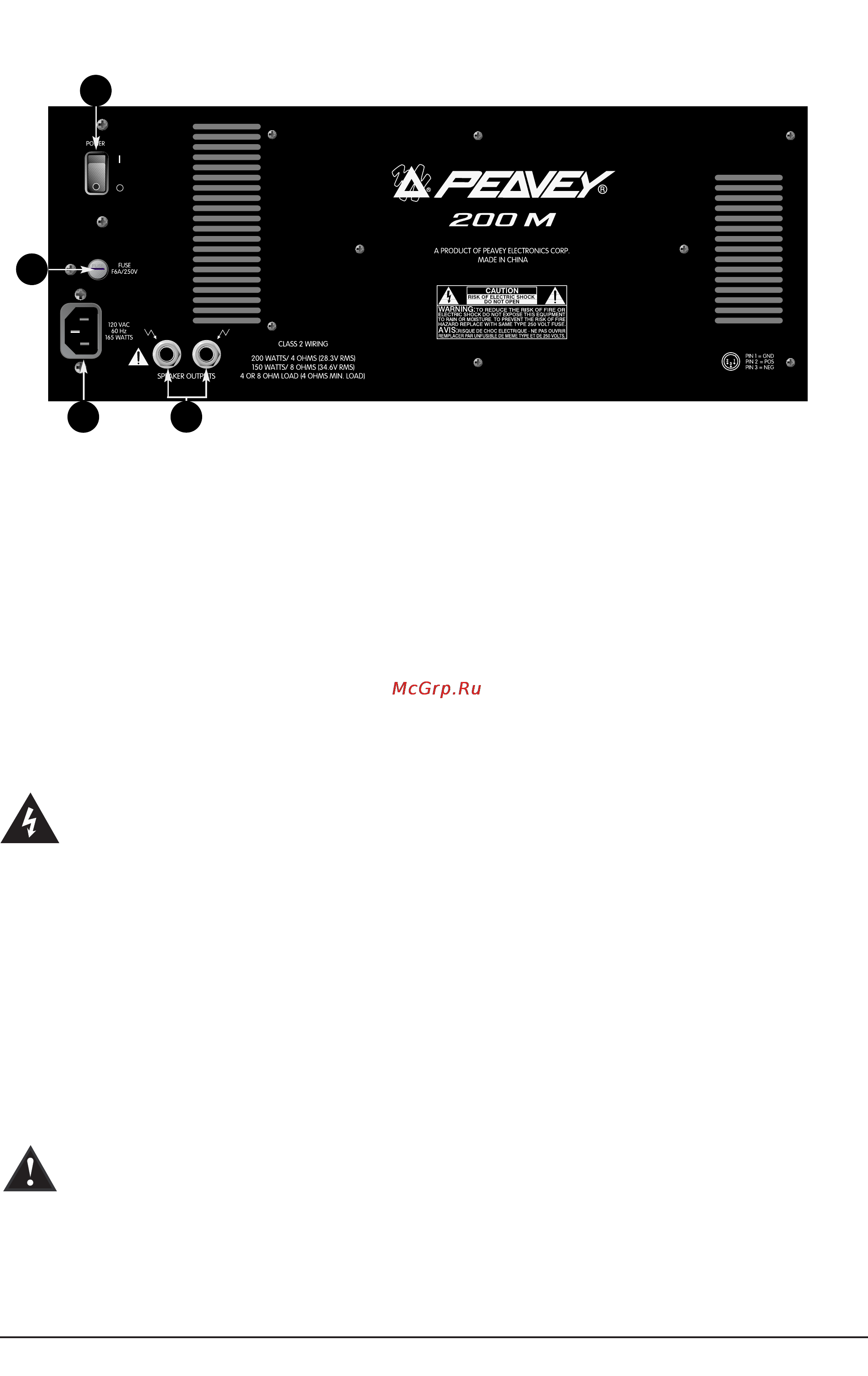 Peavey MP 600 [4/11] Подключение акустических колонок