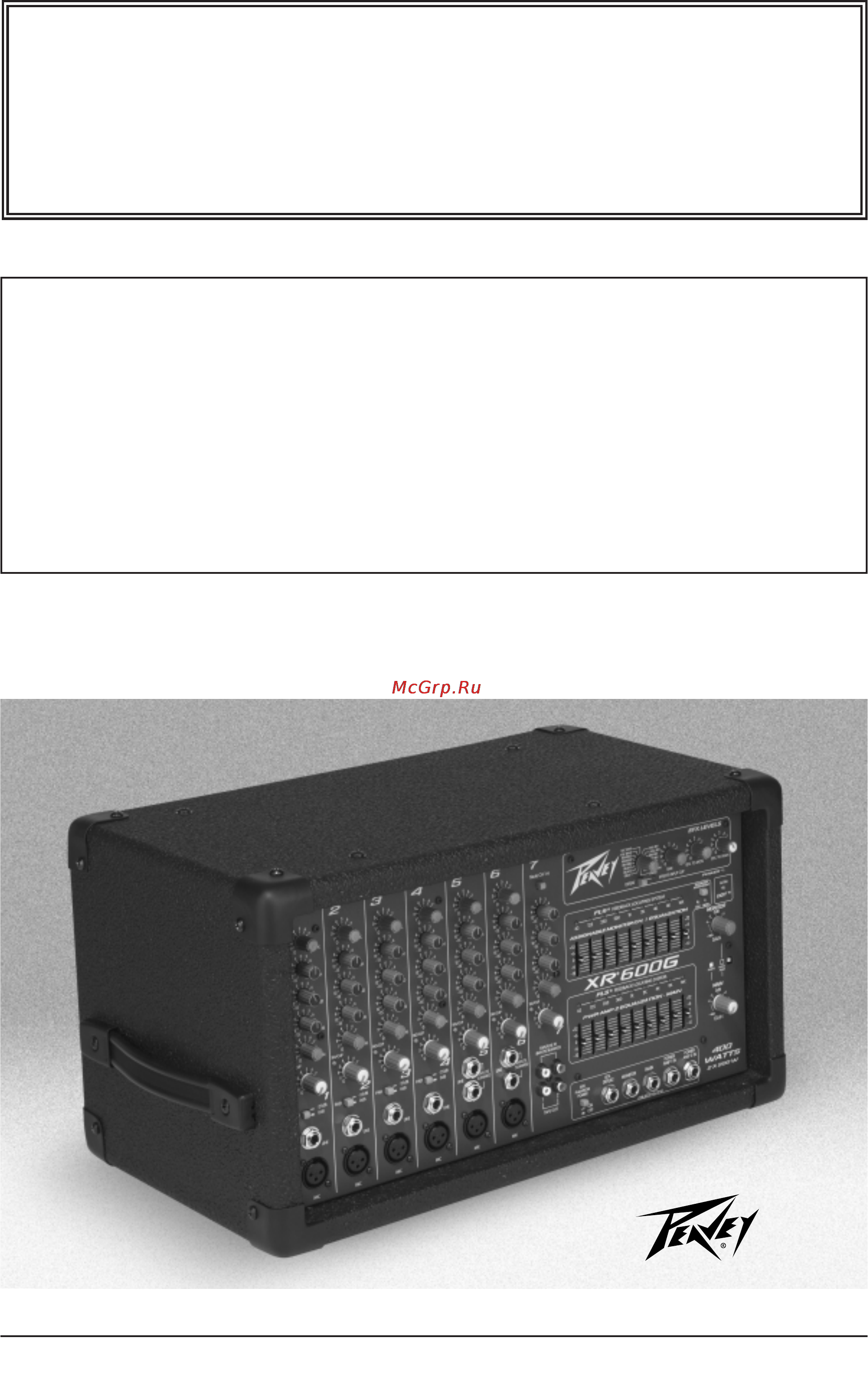Peavey XR 600G Инструкция по эксплуатации онлайн