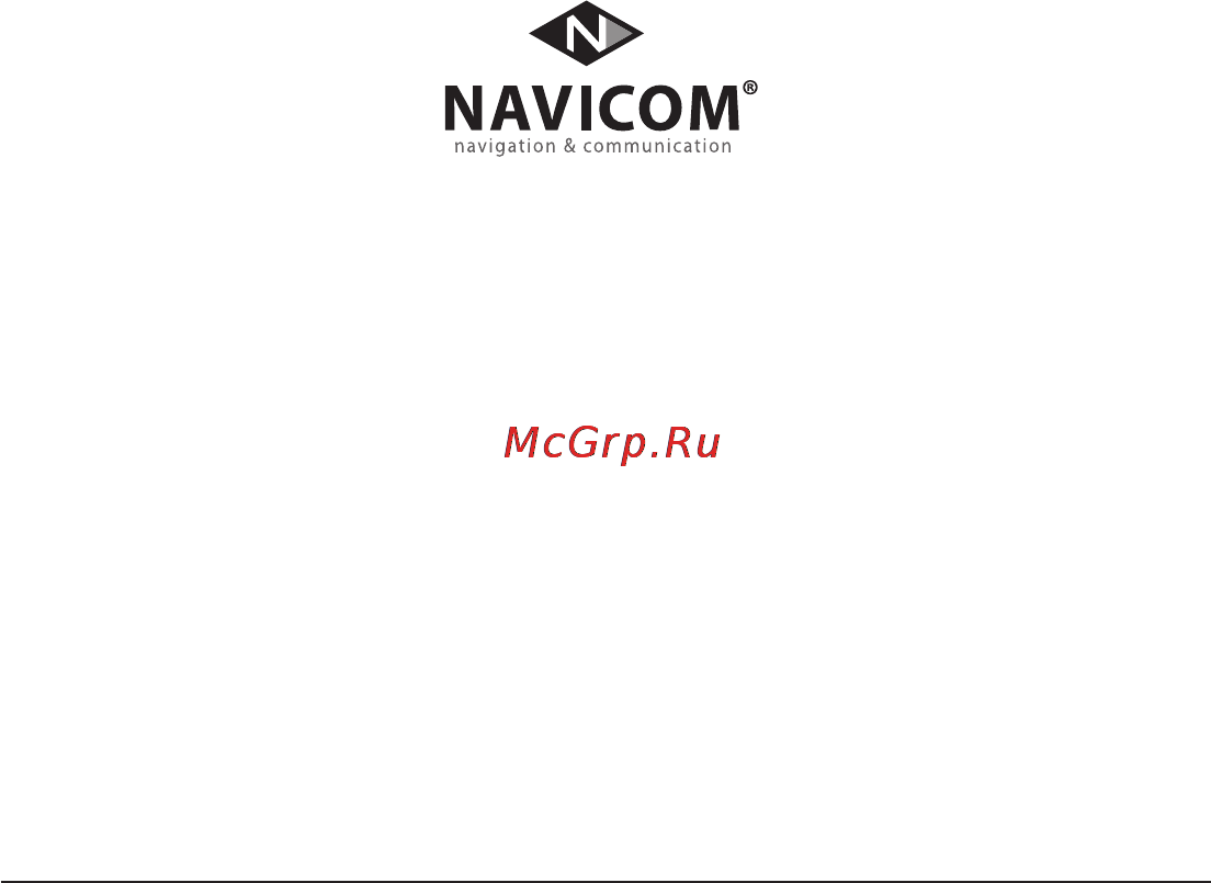 Garmin nuvi 360 Инструкция по эксплуатации онлайн [93/96] 8569