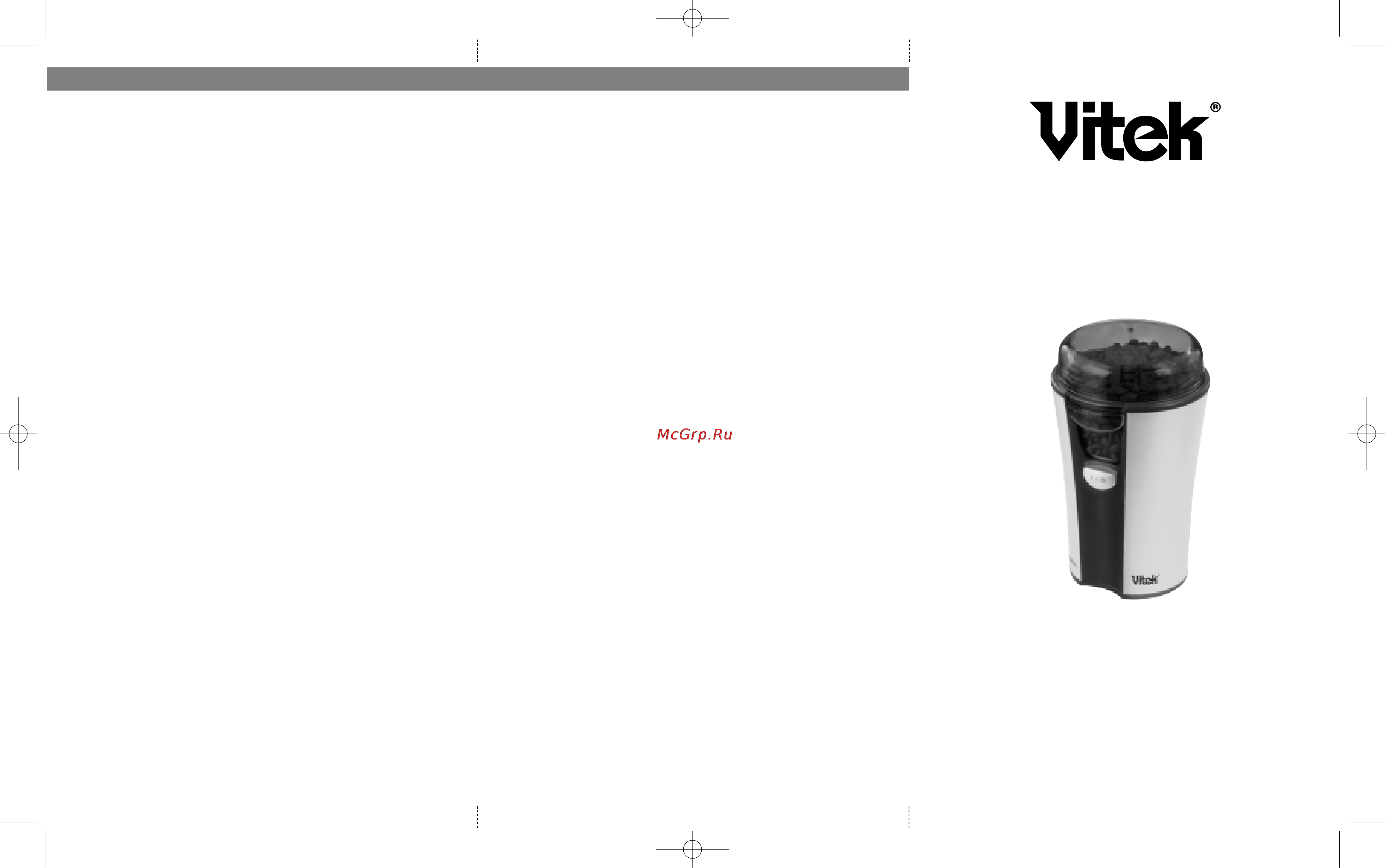 Vitek VT-1543 [2/2] Русский русский