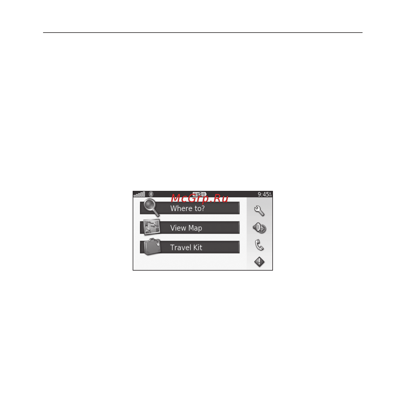 Garmin nuvi 600 [13/80] Подготовка к работе
