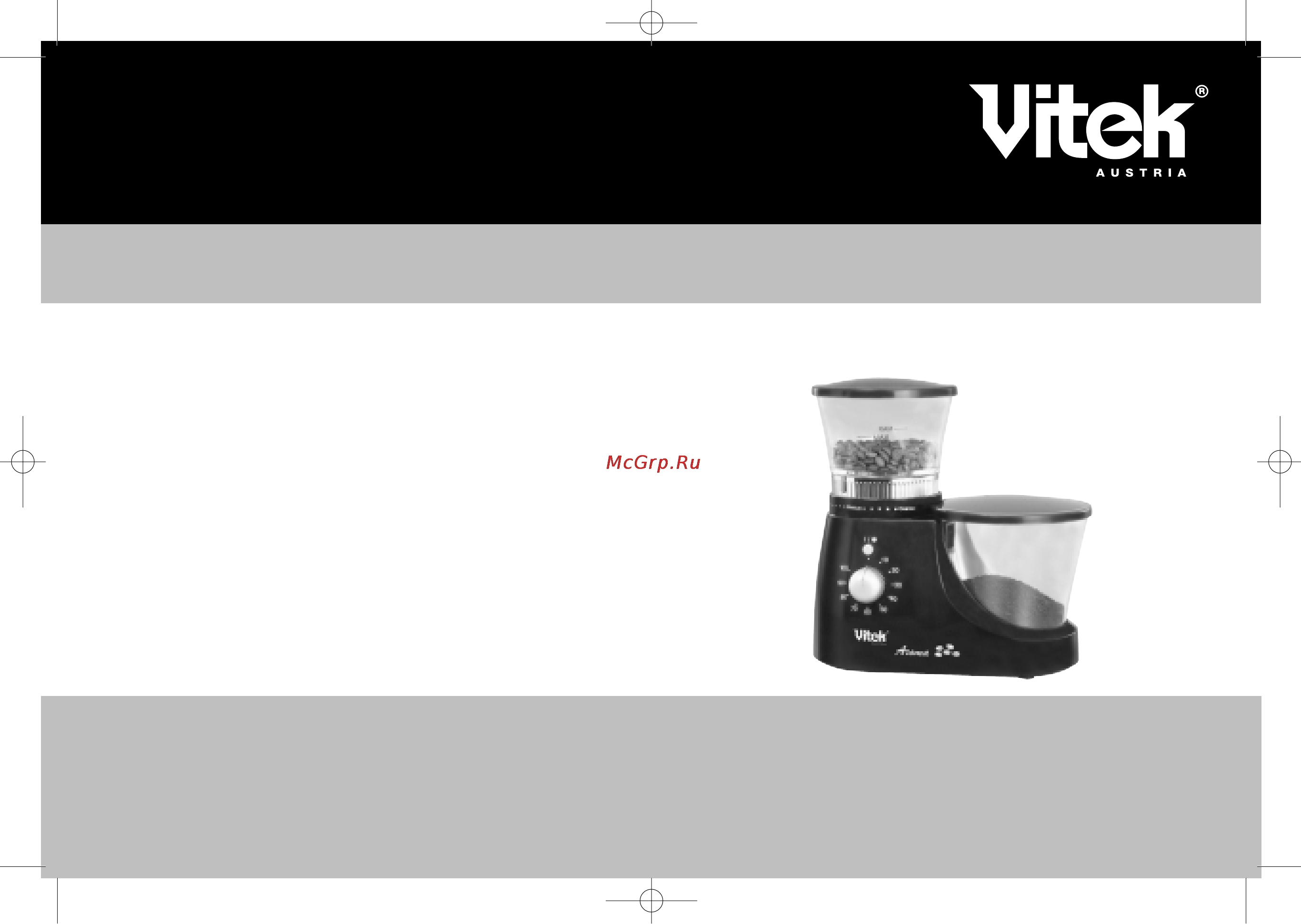 Vitek VT-1541 Инструкция по эксплуатации онлайн