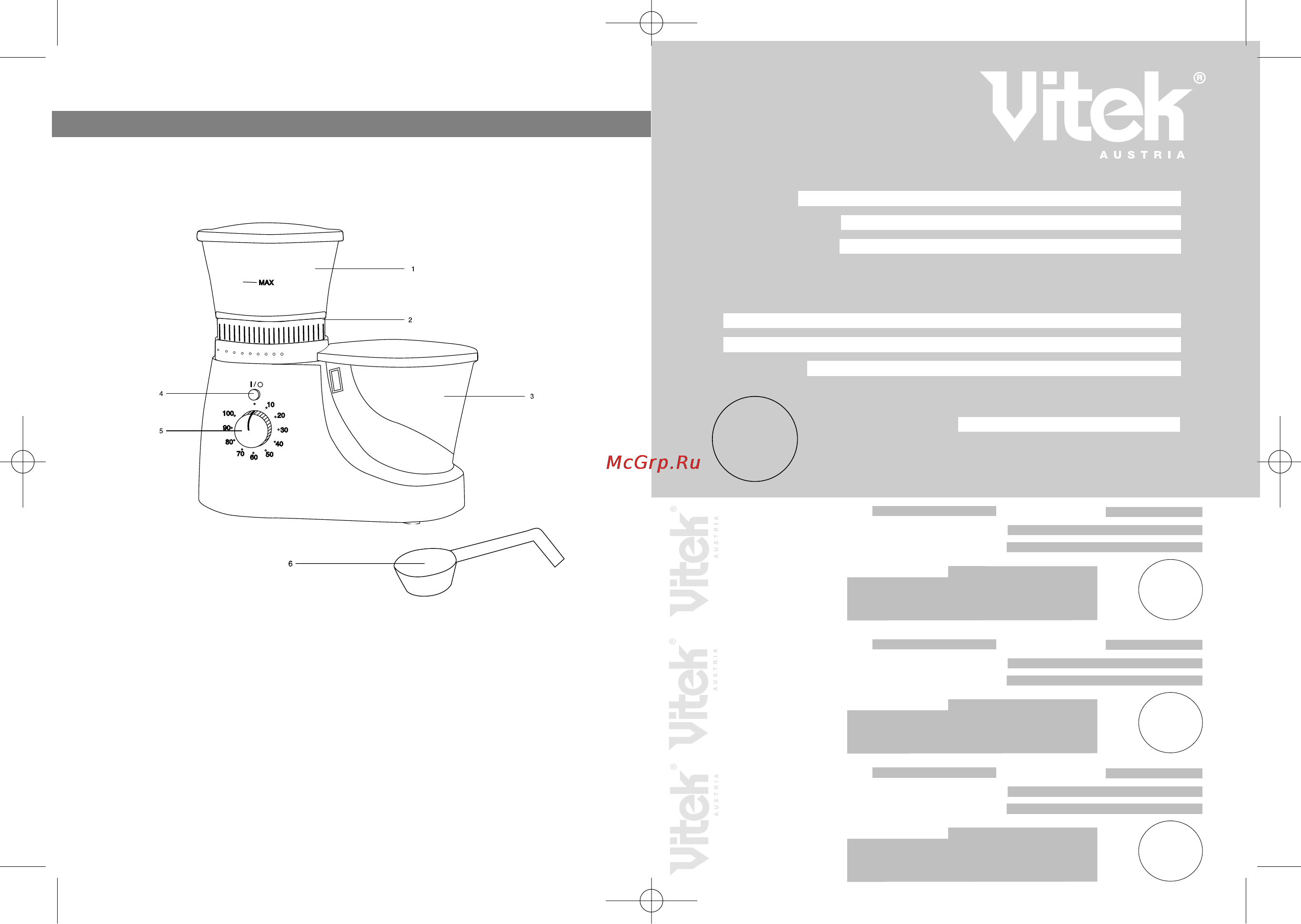 Vitek VT-1541 [2/6] Coffee grinder