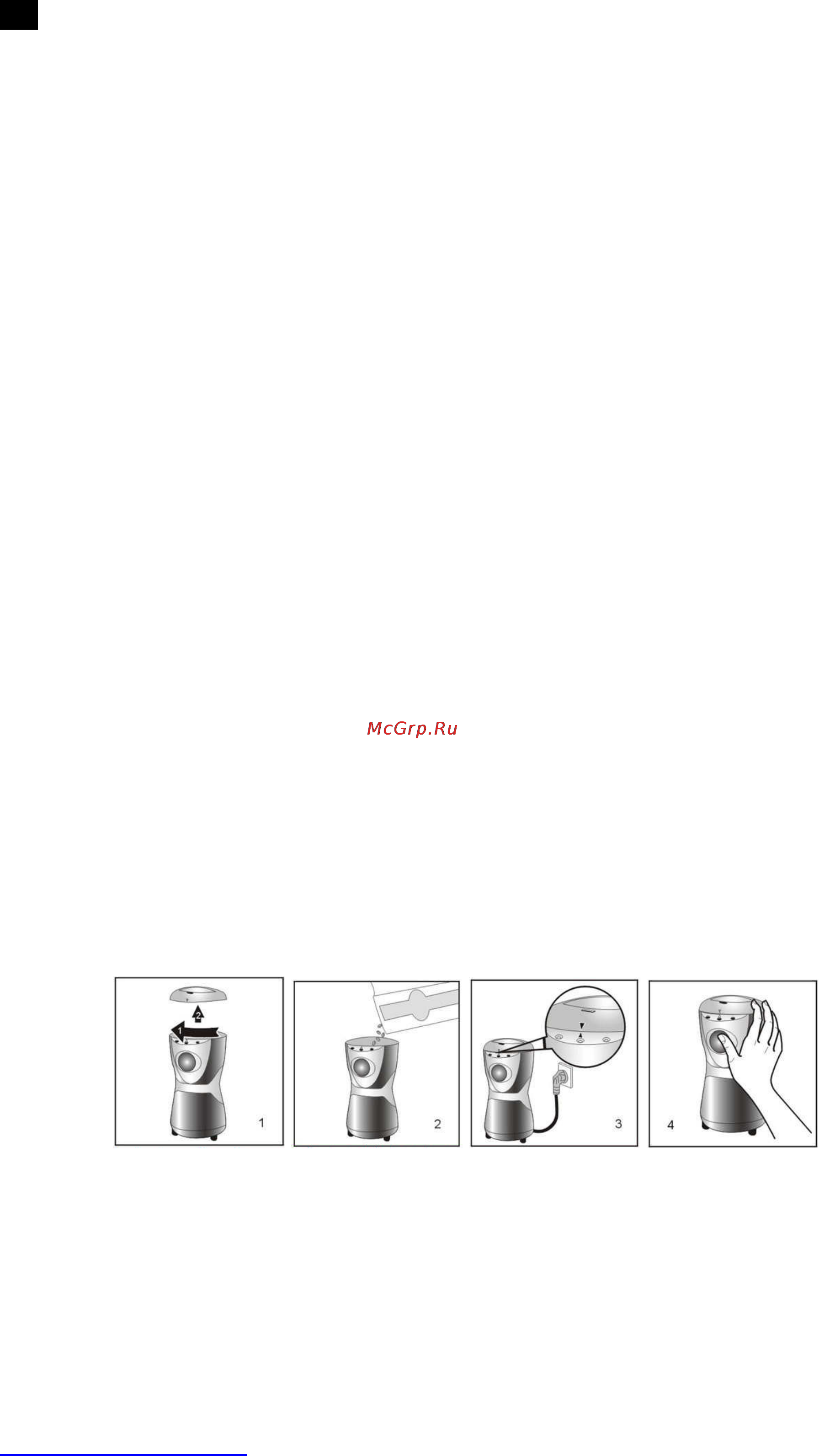 Scarlett SC-1145 [3/18] Gb instruction manual