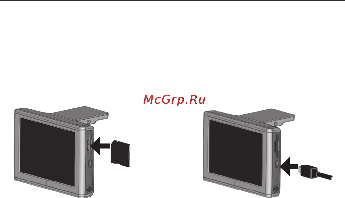 Garmin zumo 660 MPC [58/96] Операциисфайлами