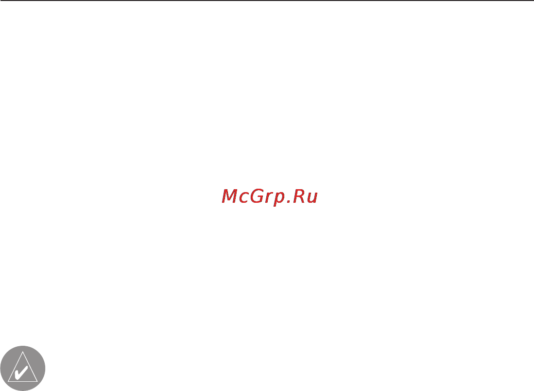 Garmin zumo 660 MPC [67/96] Настройкаприбораnuvi