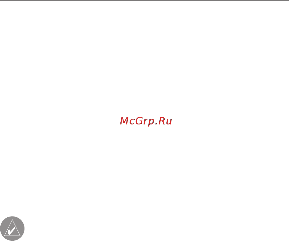 Garmin zumo 660 MPC [69/96] Настройкаприбораnuvi