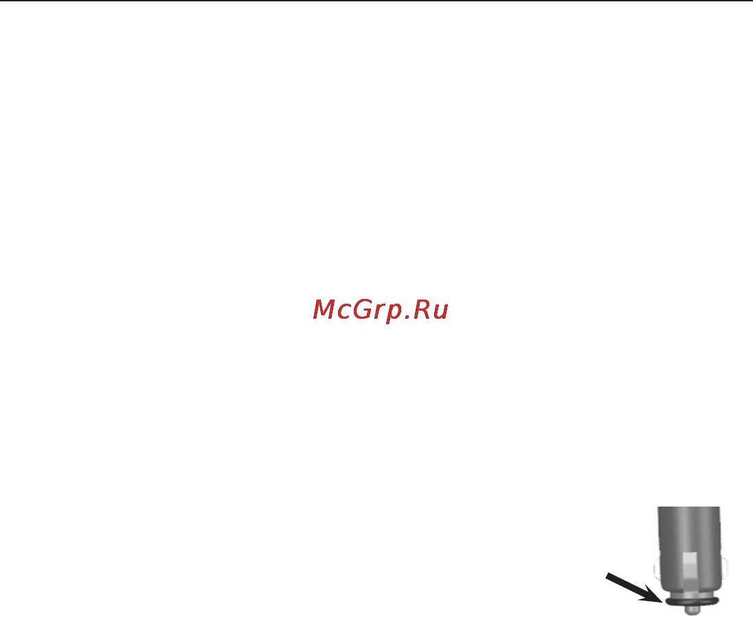 Garmin zumo 660 MPC [84/96] Приложение