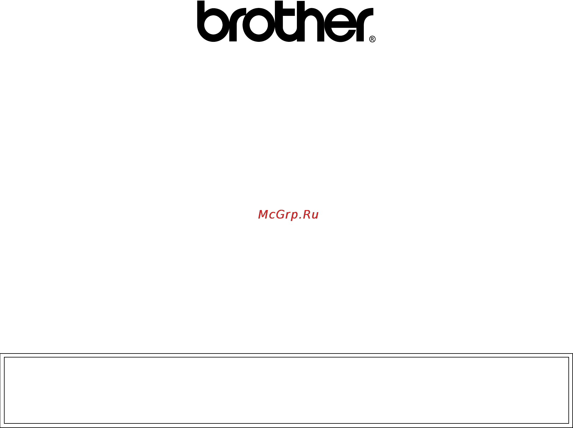Brother MFC-990CW [241/241] Посетите наш сайт в интернете http www brother com