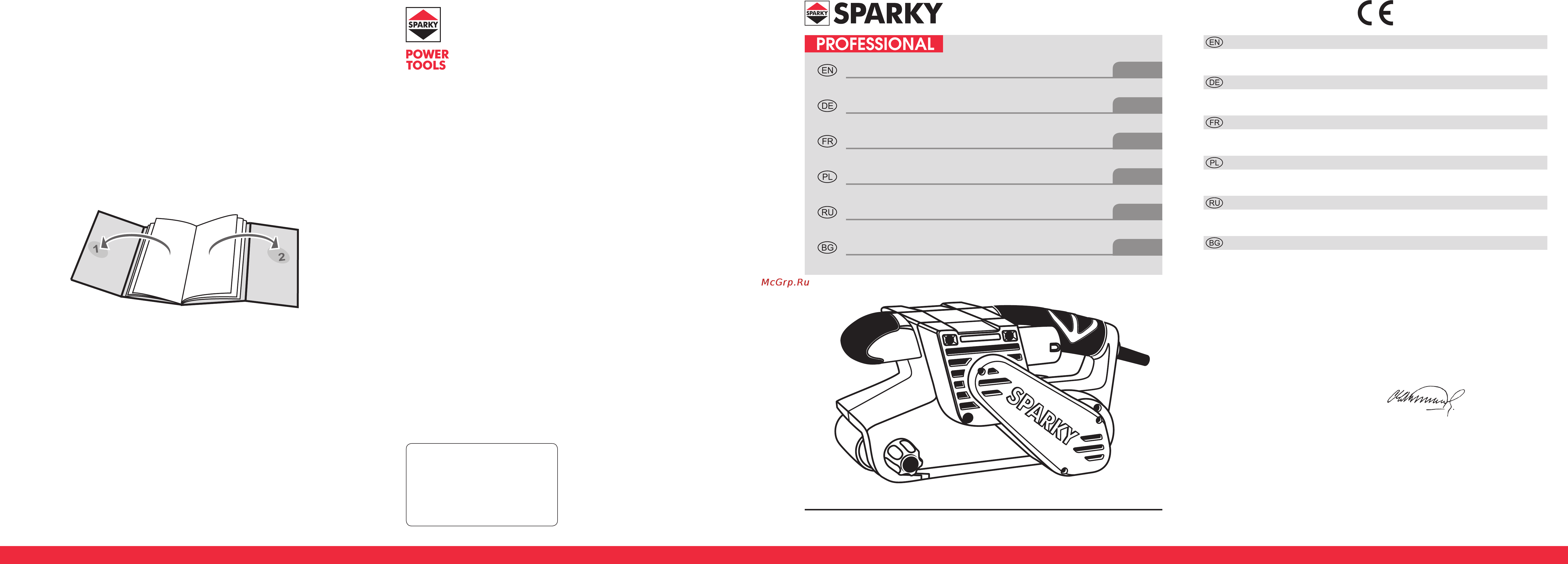 Sparky MBS 976 Инструкция по эксплуатации онлайн