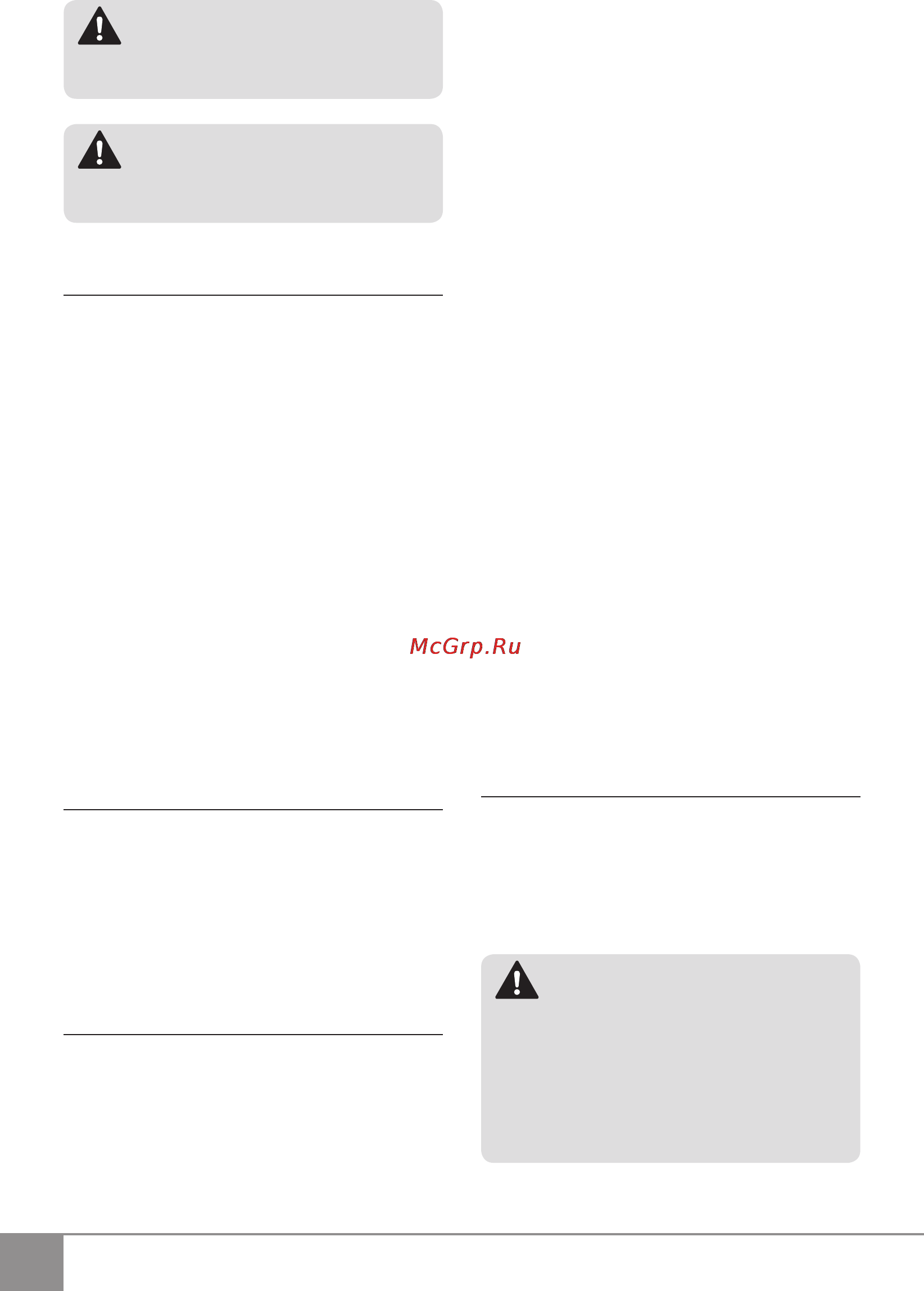 Sparky MBS 976 [10/13] Mbs 976 mbs 976e ru