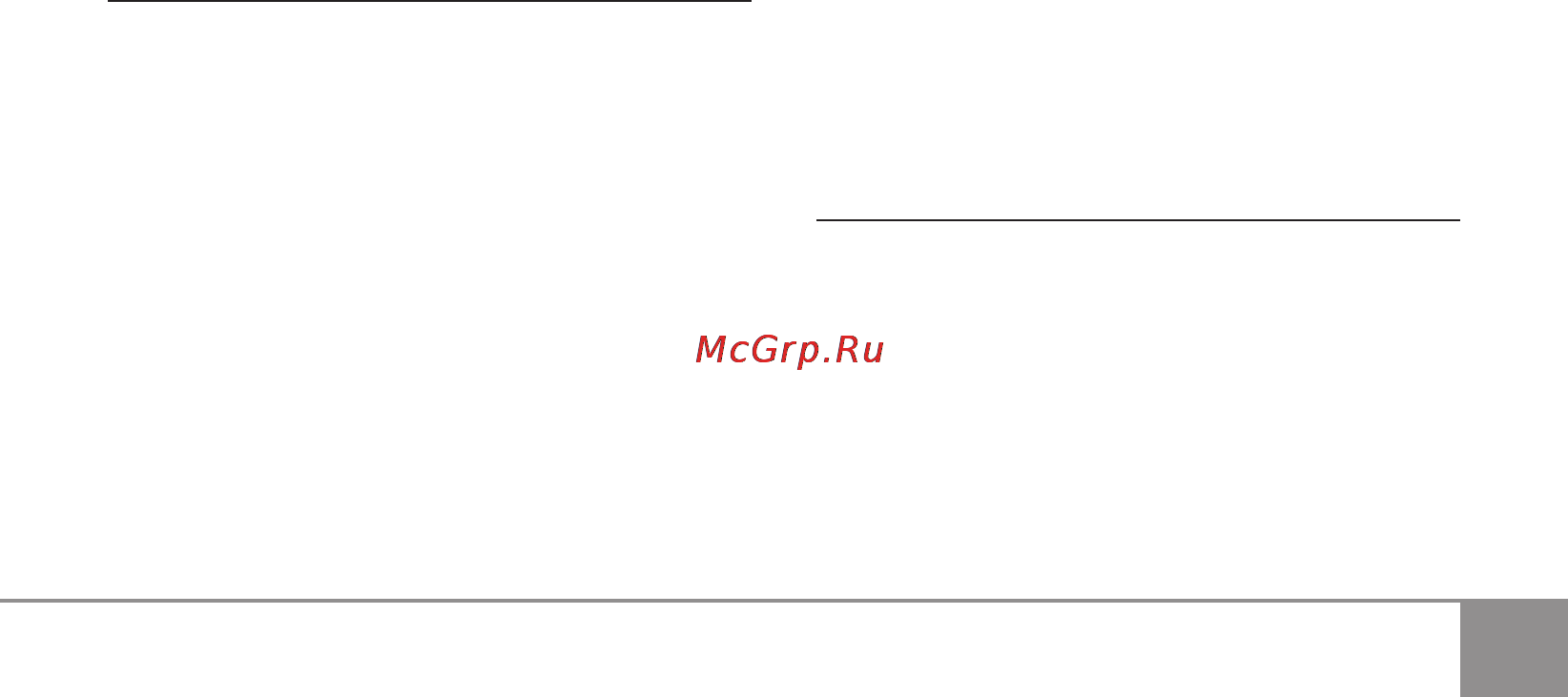 Sparky MBS 976E [7/13] Оригинальная инструкция по эксплуатации ru