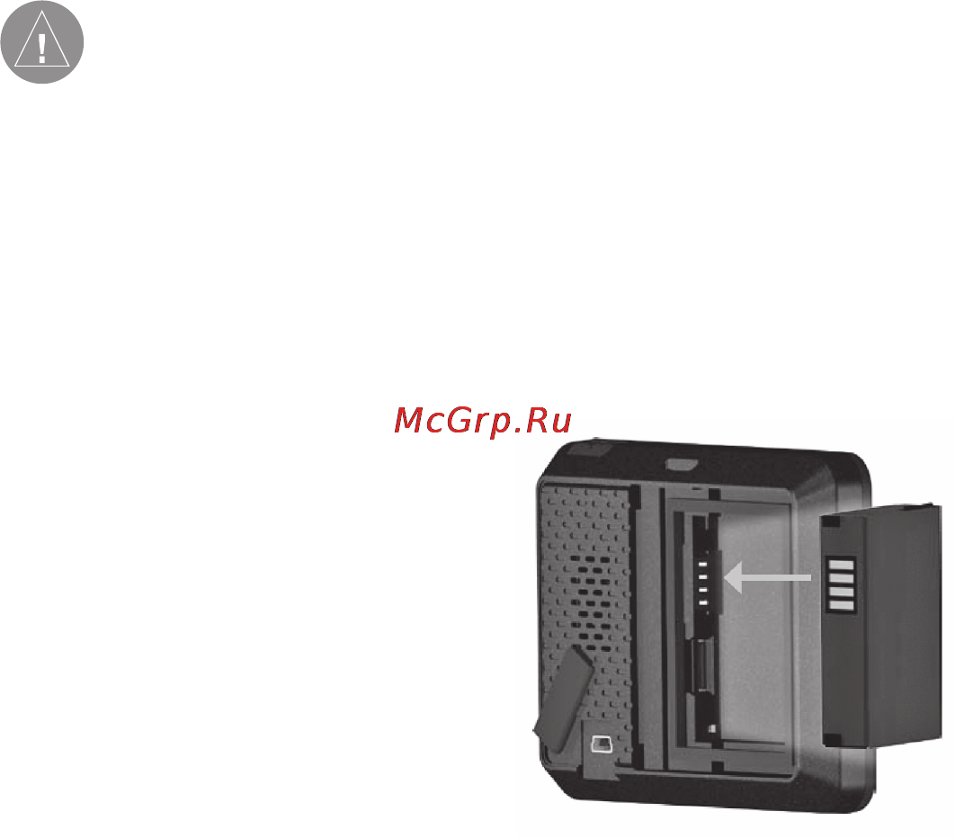 Garmin nuvi 500 [10/88] Внимание дан ный прибор содержит аккумуляторную литий ионную батарею для предотвращения поломки оборудования забирайте навигатор с собой когда выходите из машины или храните прибор в месте защищенном от прямых солнечных лучей