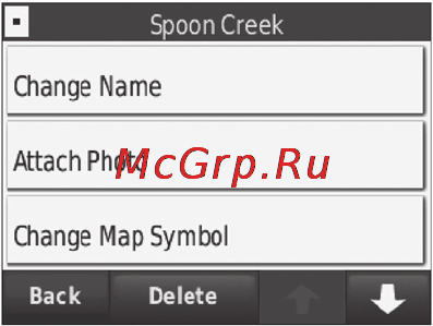 Garmin nuvi 500 [22/88] Поиск сохраненных объ ектов