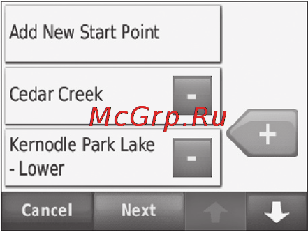 Garmin nuvi 500 [24/88] Использование маршрутов пользователя