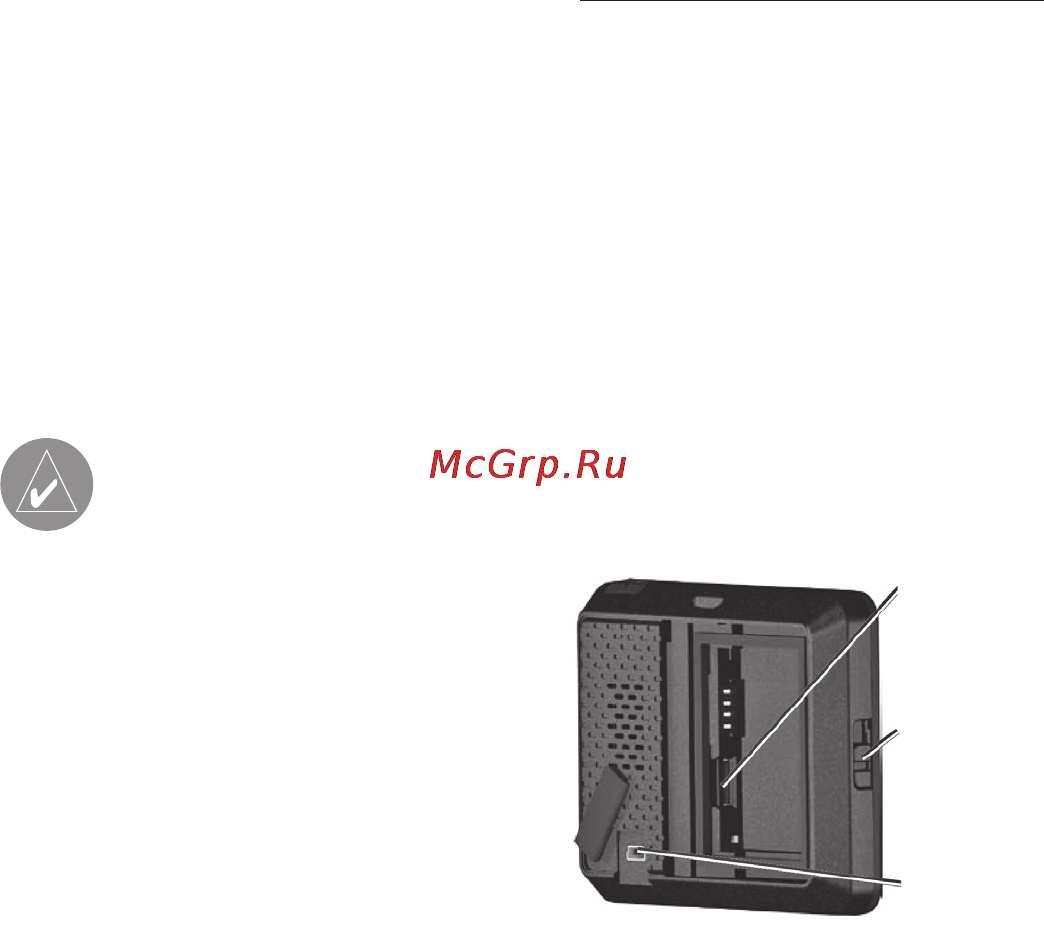Garmin nuvi 500 [32/88] Операции с файла ми