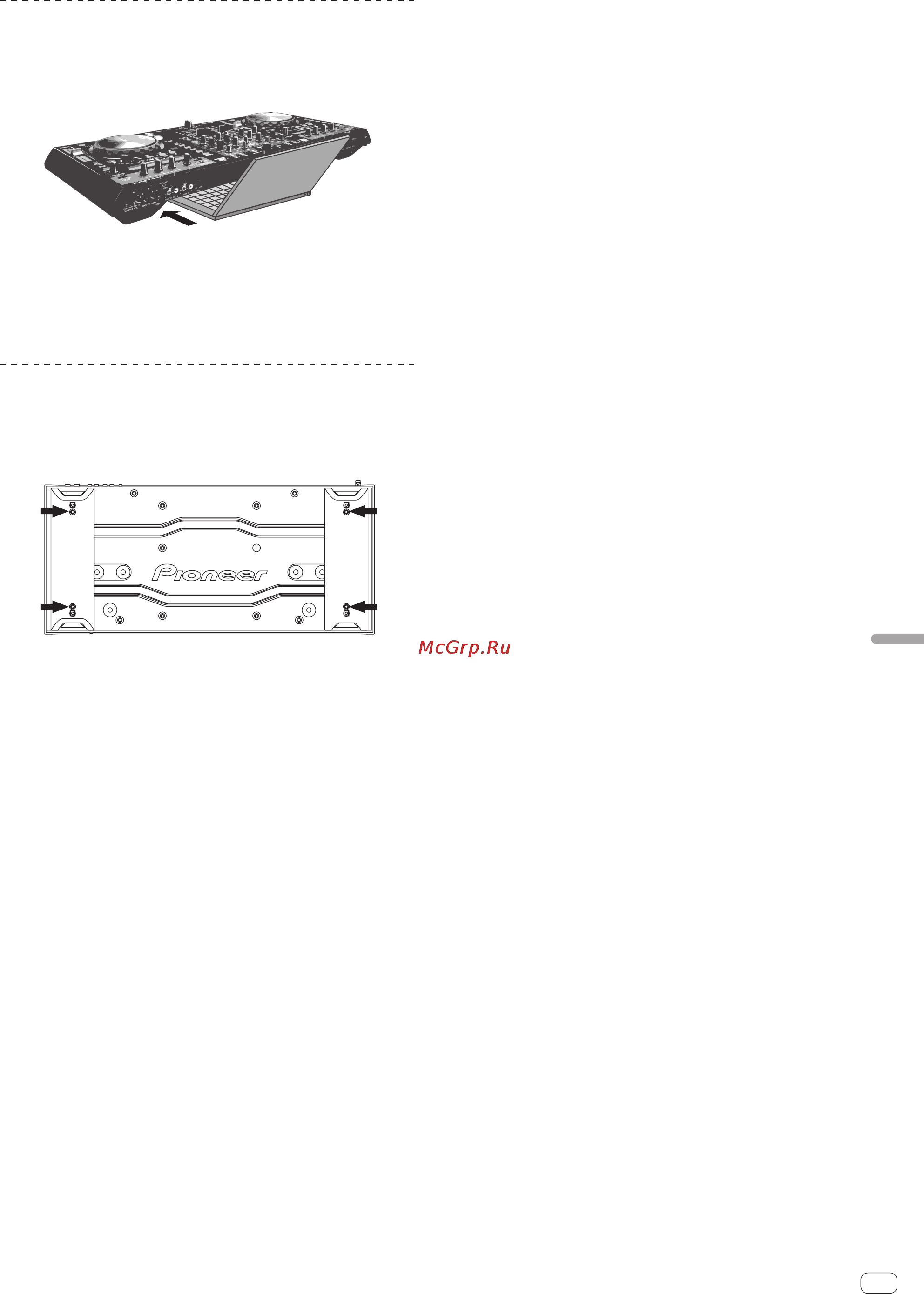 Pioneer DDJ-S1 [15/80] Uso con las patas quitadas