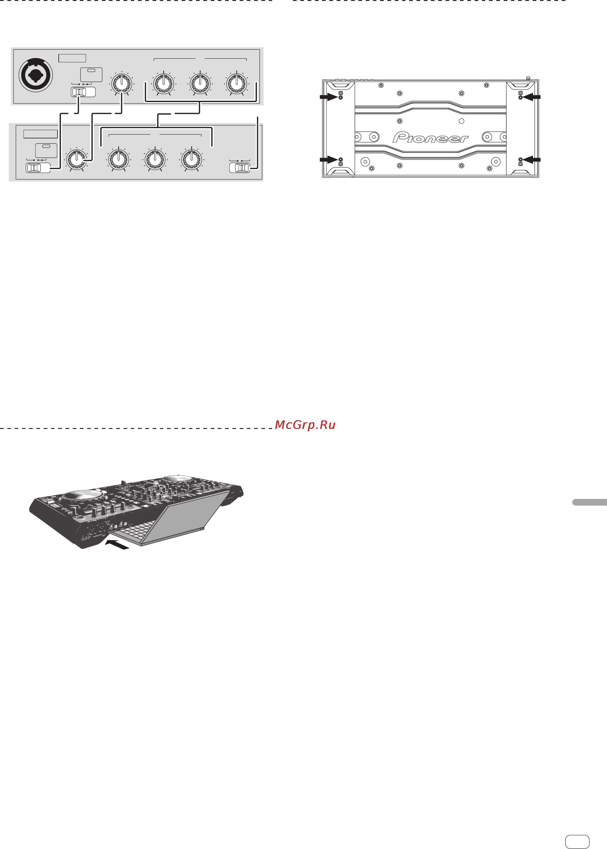 Pioneer DDJ-S1 [53/80] Раздел управления микрофоном внешним входом