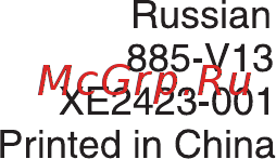 Brother JS 70E Инструкция по эксплуатации онлайн [106/106] 8614