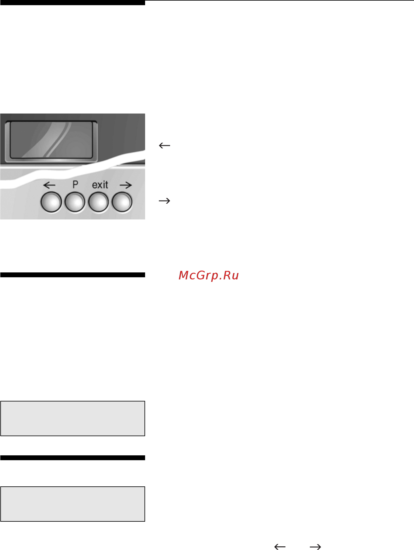 Siemens TK 68E570 [15/36] Изменение установок программирование