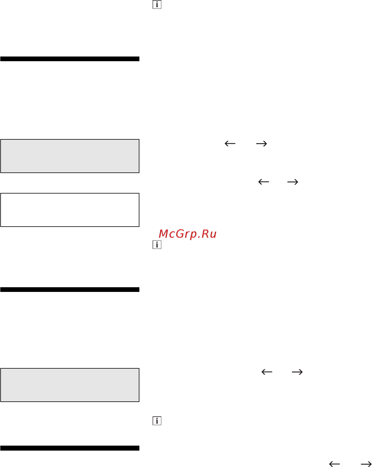 Siemens TK 68E570 [19/36] Функция reset