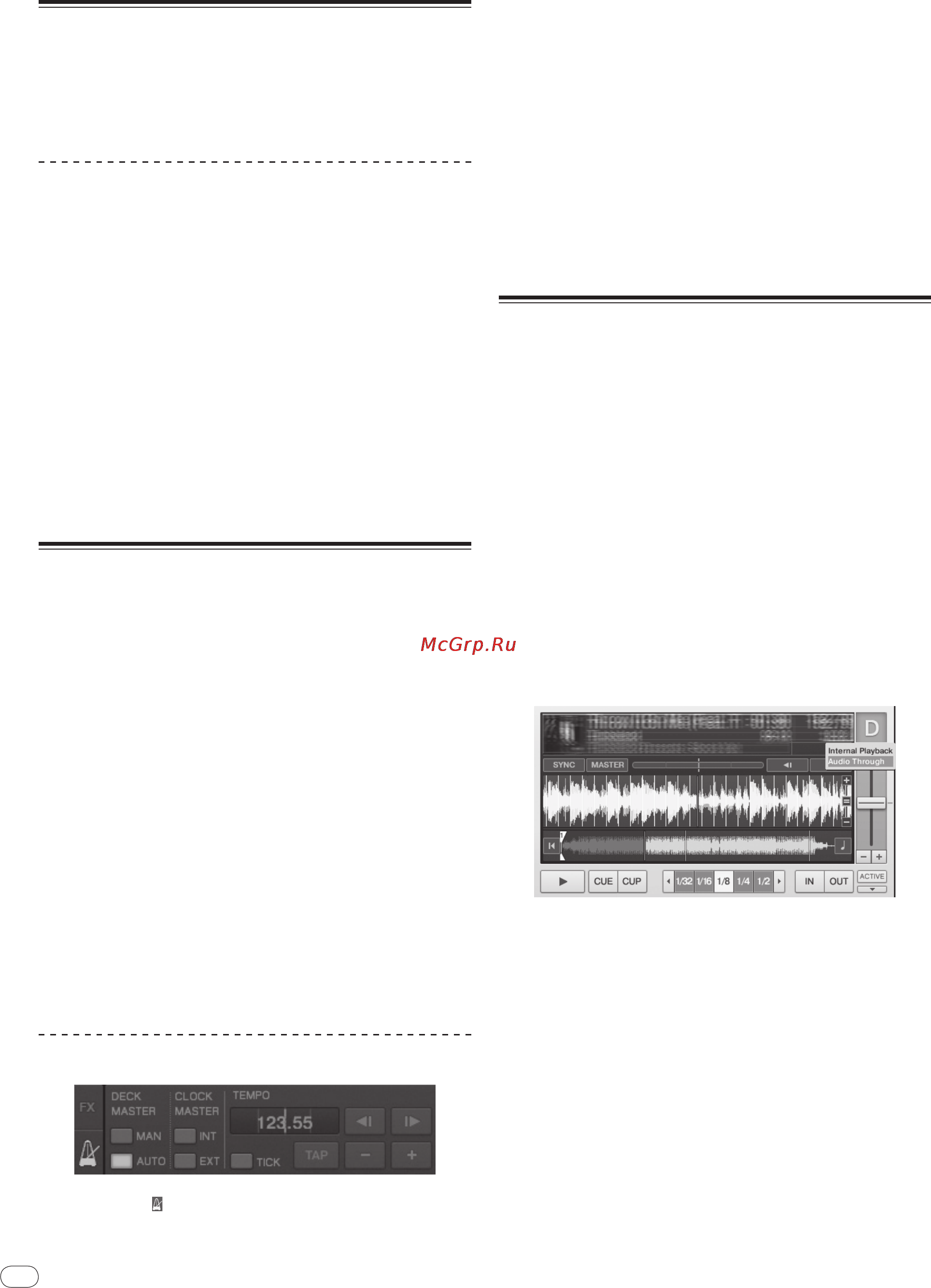 Pioneer DDJ-T1 DJ [116/128] Использование функции эффекта