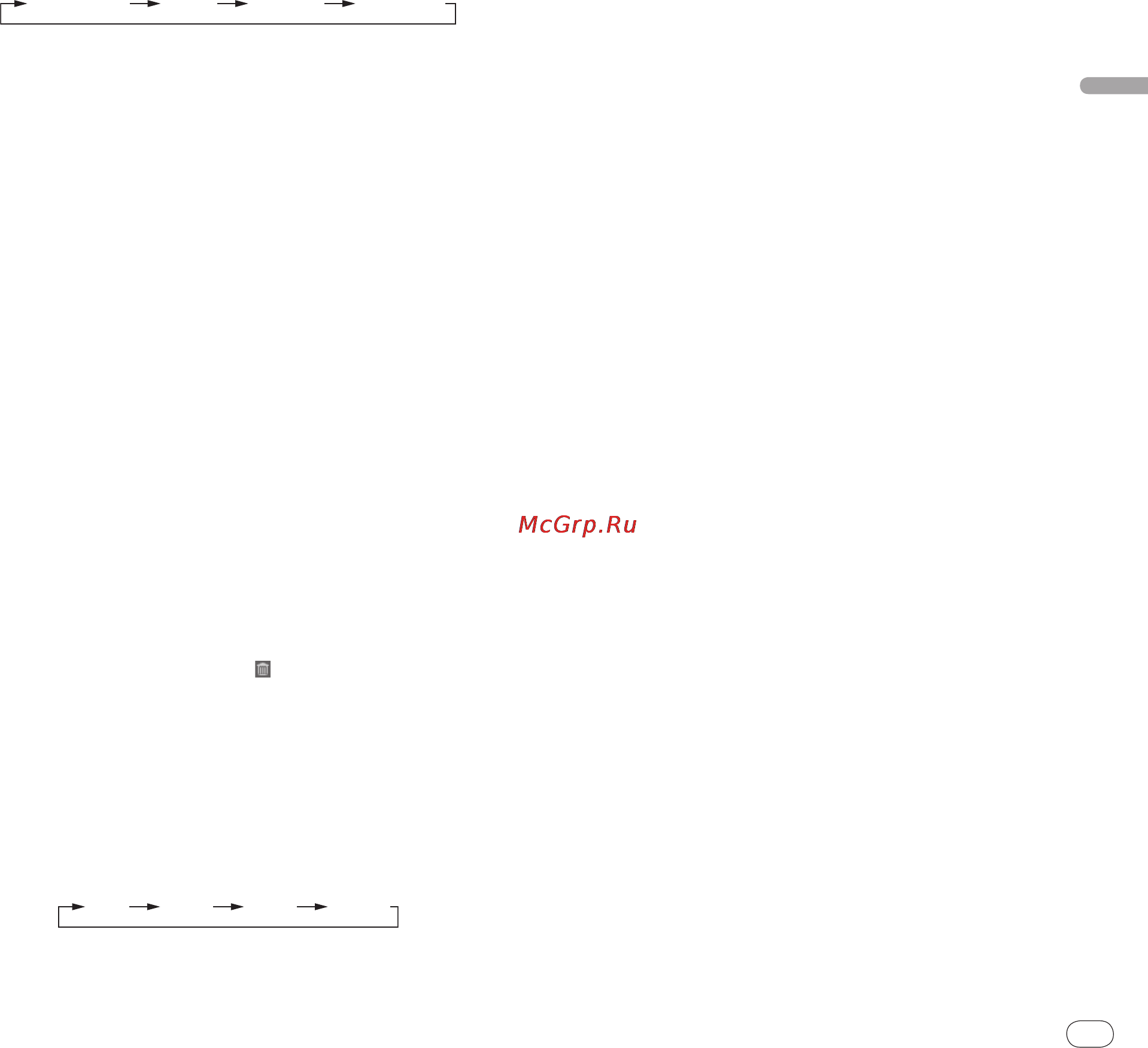 Pioneer DDJ-T1 DJ [49/128] Drb1563 a