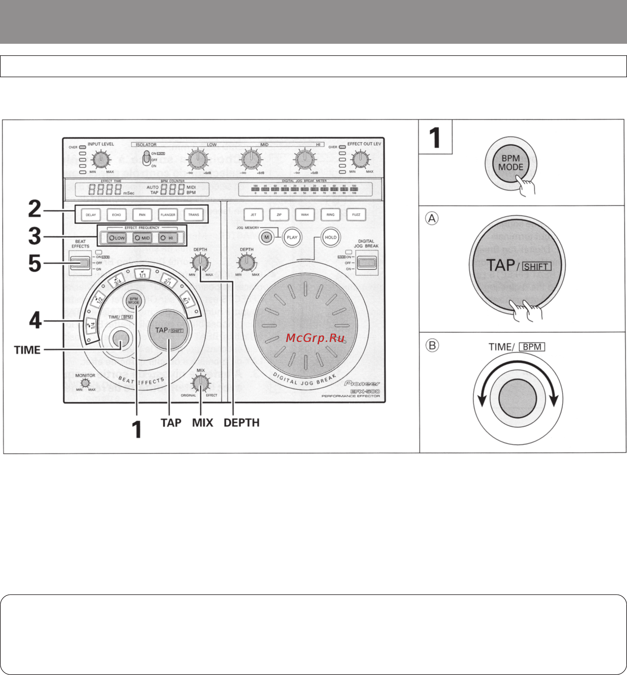 Pioneer EFX-500 [16/22] Тактовый эффект