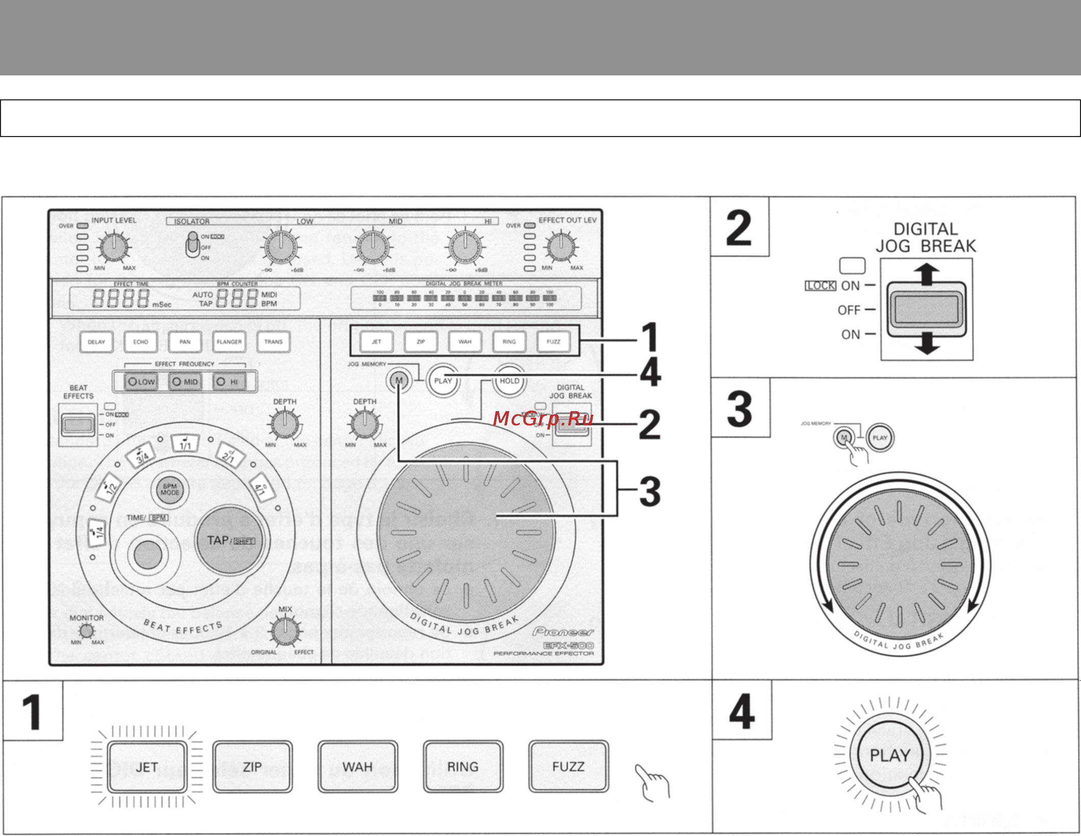 Pioneer EFX-500 [20/22] Сохранение эффектов в памяти