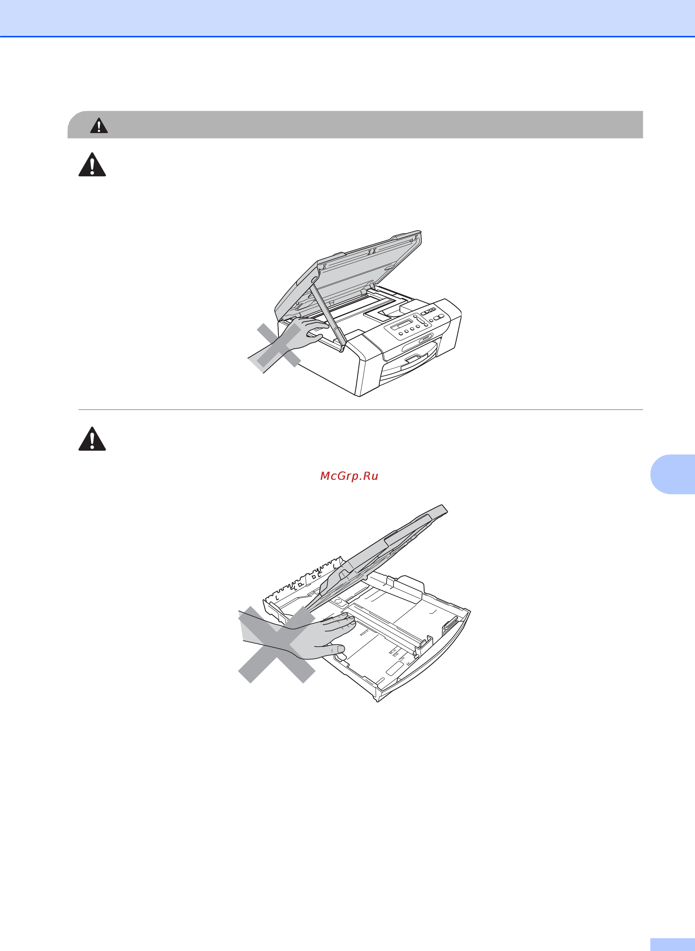 Инструкция brother dcp. DCP-195c схема. DCP Kc 1131 как собрать.