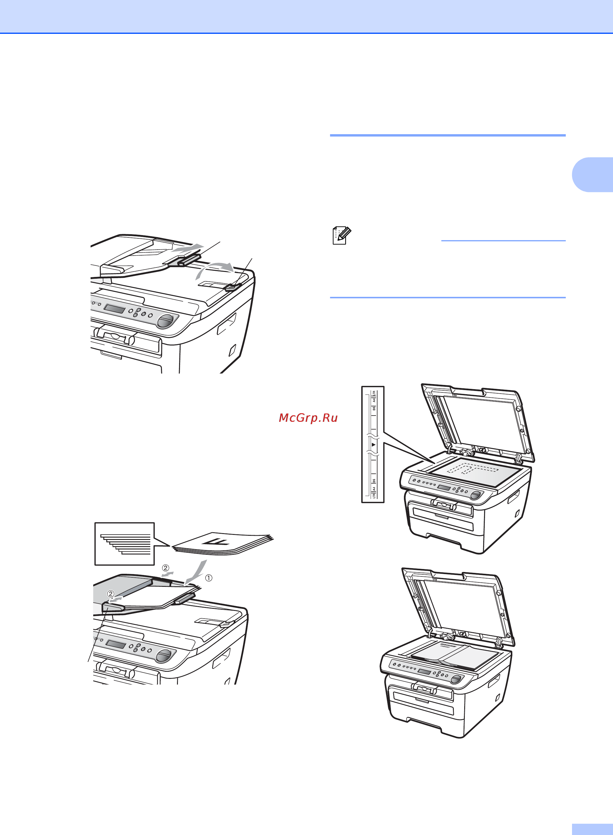 Brother DCP-7030R [23/107] Использование стекла сканера