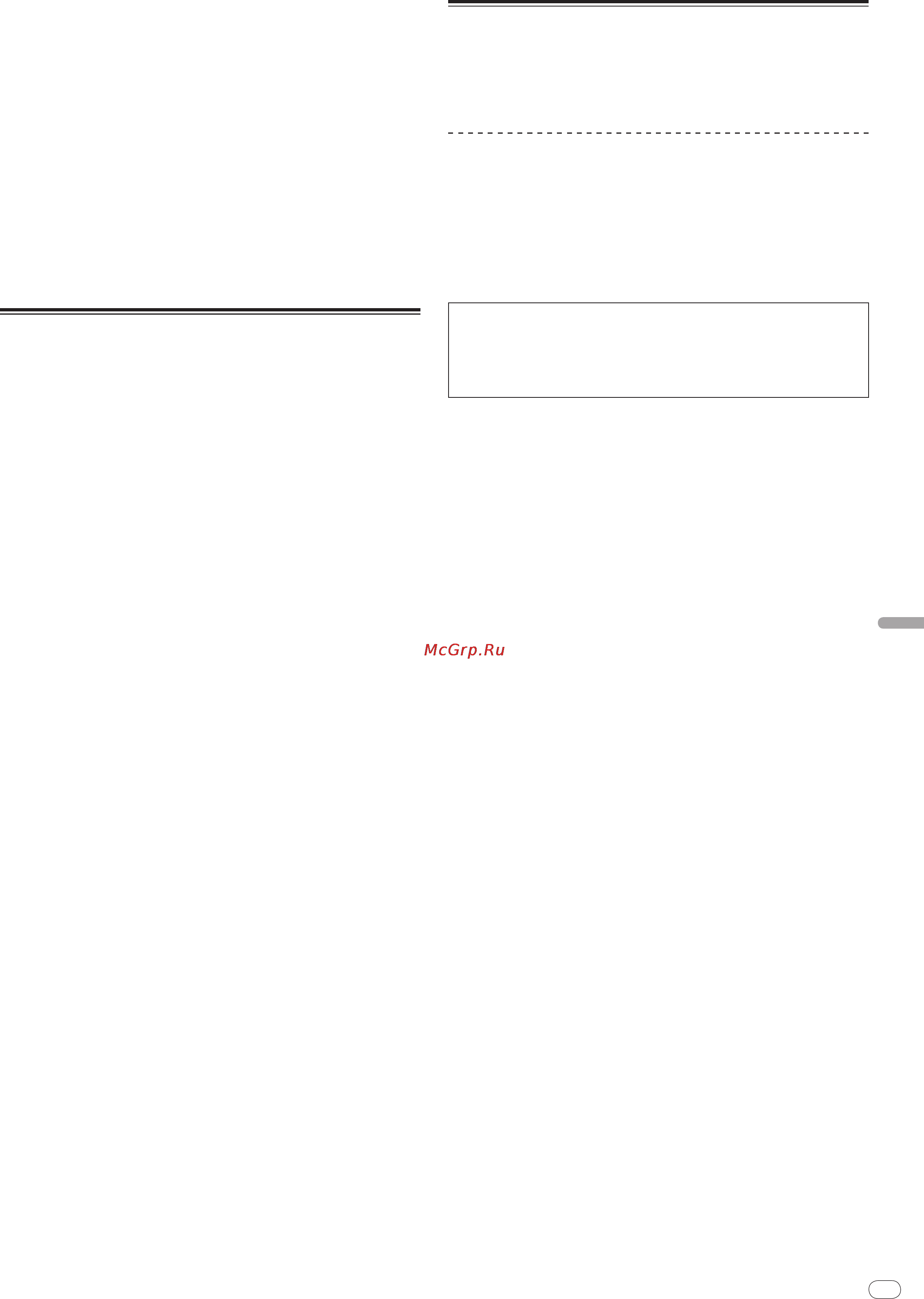 Pioneer CDJ-900 [149/198] Panel frontal