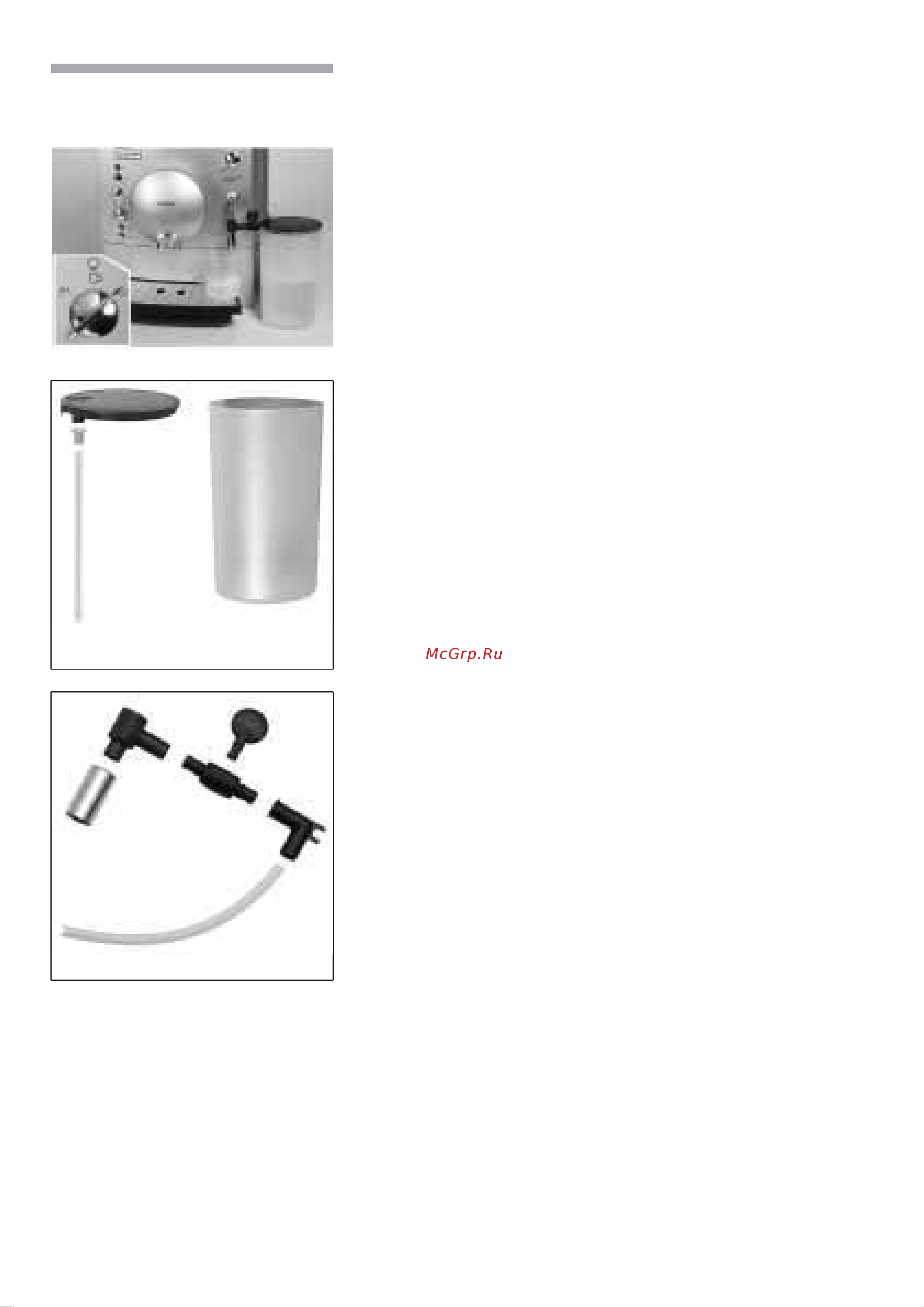 Siemens TK 68… [123/156] Limpiar la boquilla vaporizadora