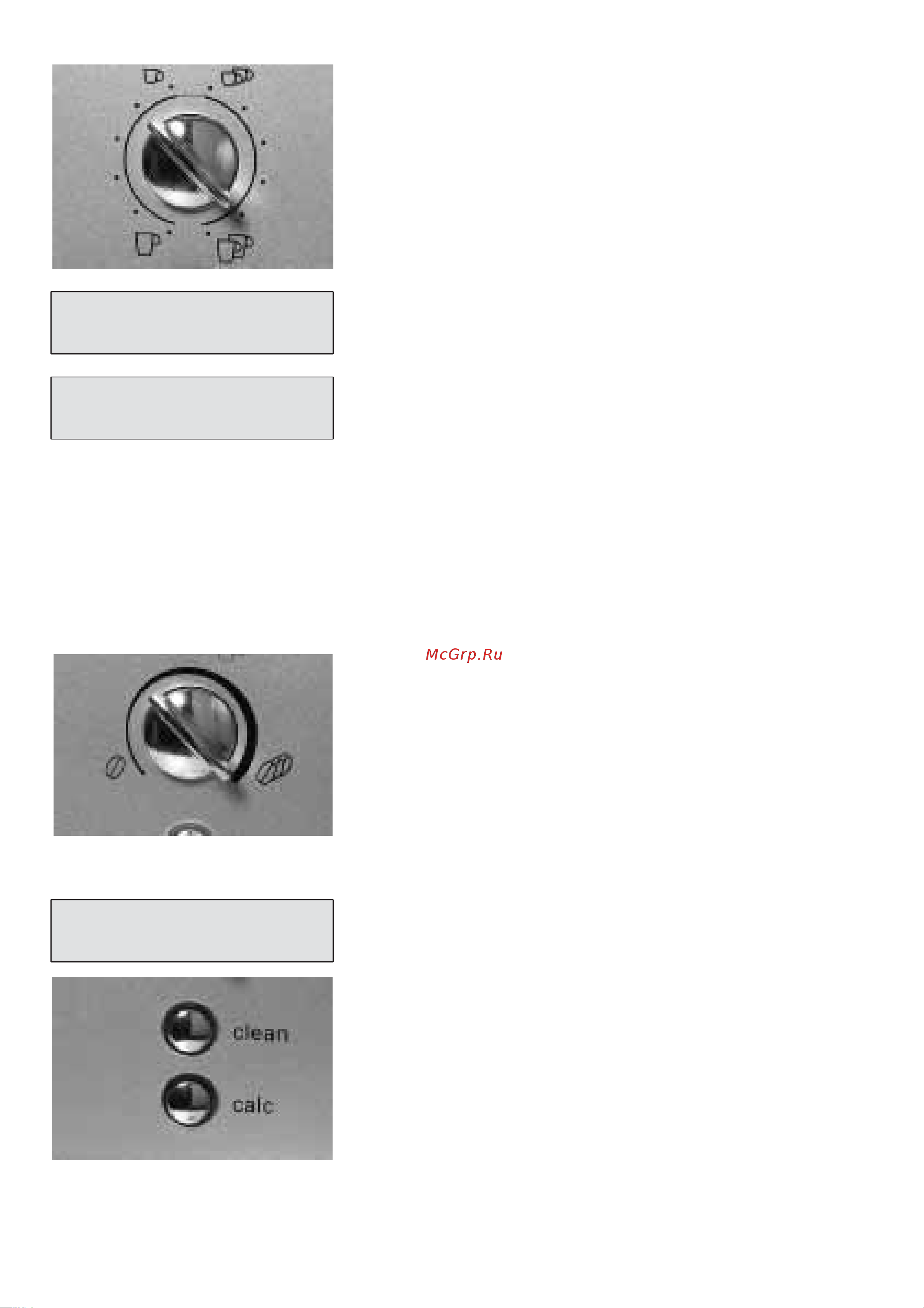 Siemens TK 68… [135/156] Orl espresso