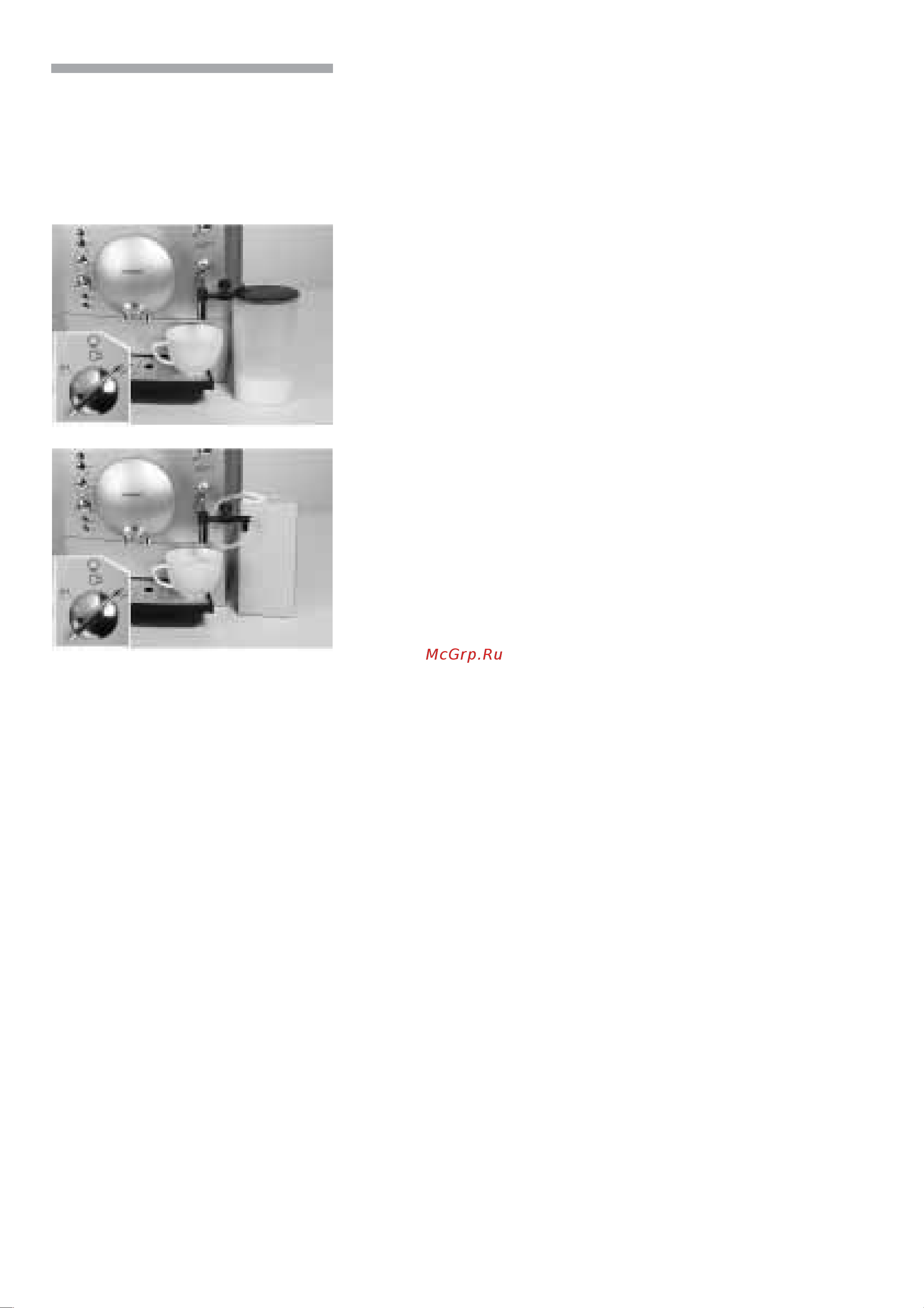 Siemens TK 68… [14/156] Tilberedning af maelkeskum