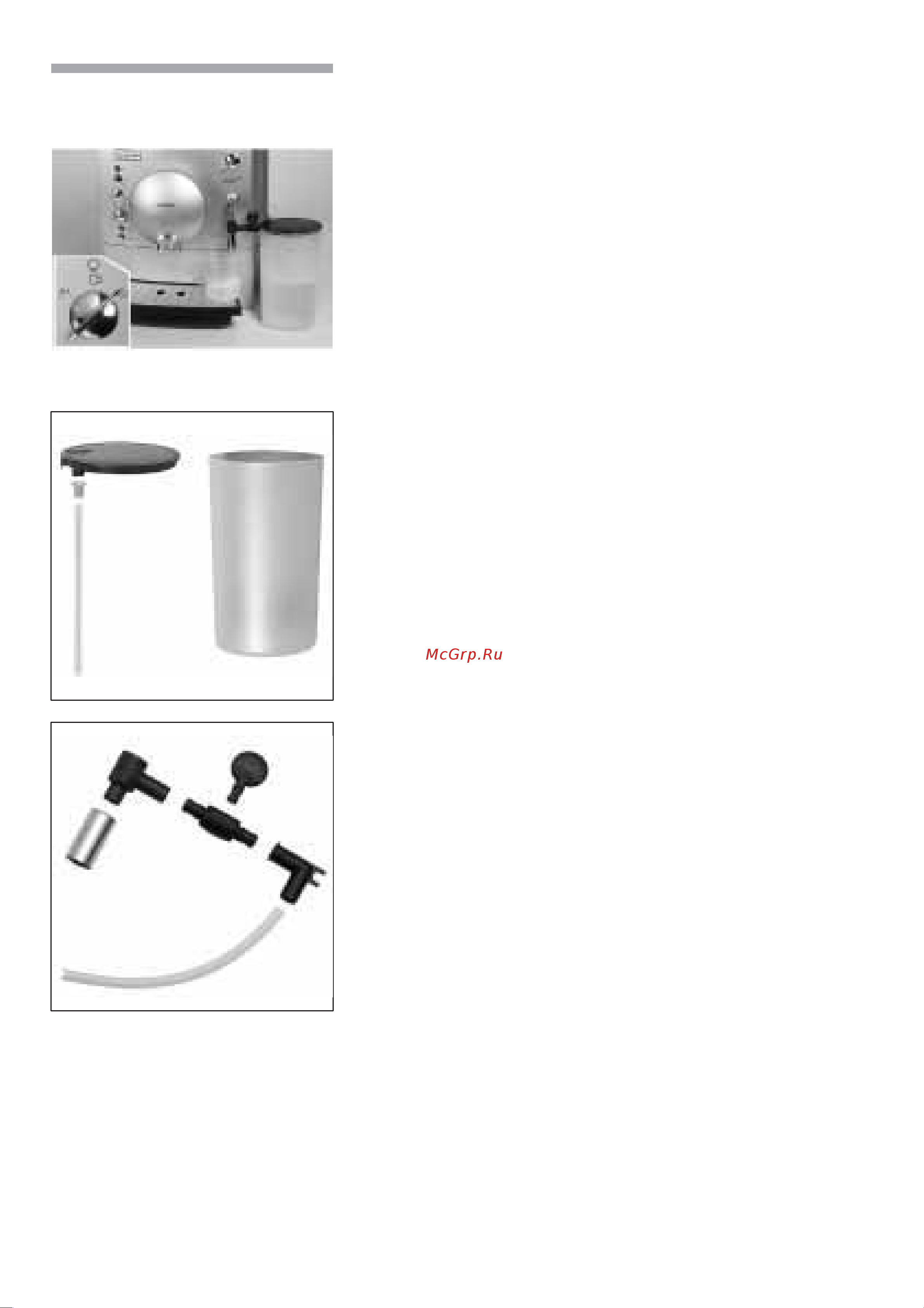 Siemens TK 68… [23/156] Rengoring af dyse