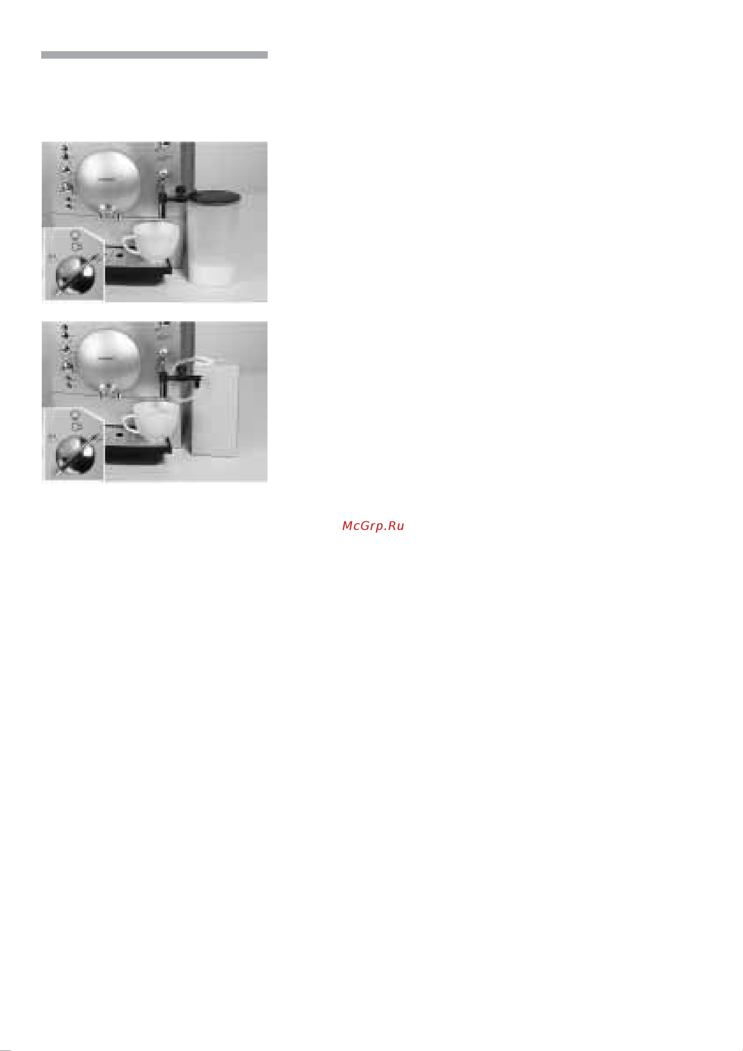 Siemens TK68009 [38/156] Tilberedning av melkeskum