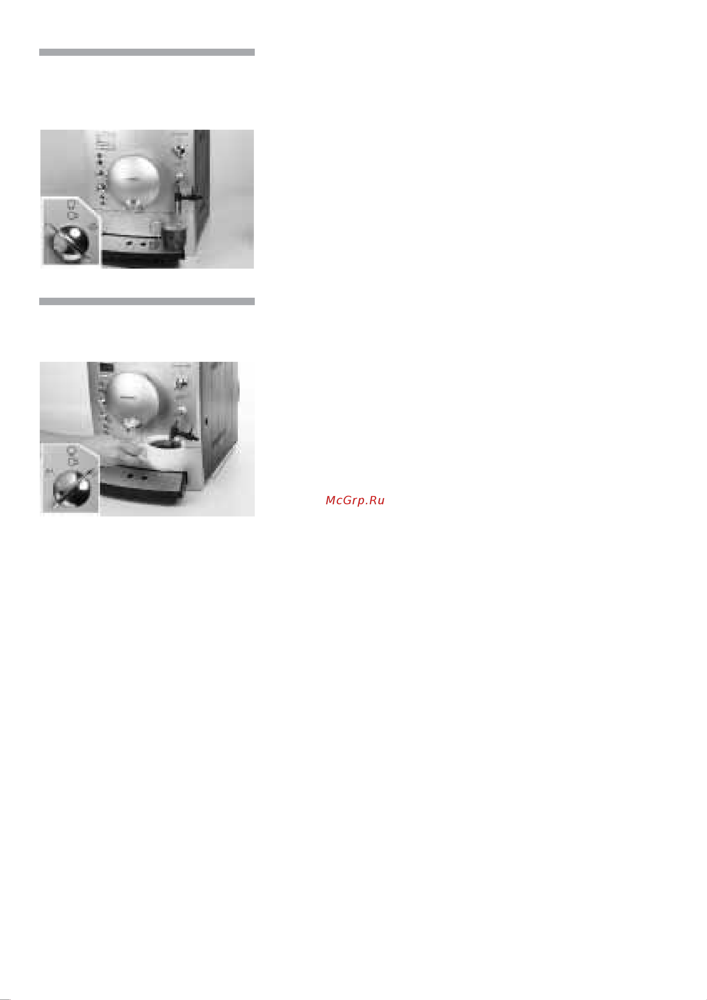Siemens TK 68… [85/156] Höyrytoiminto juomien lämmittämiseen