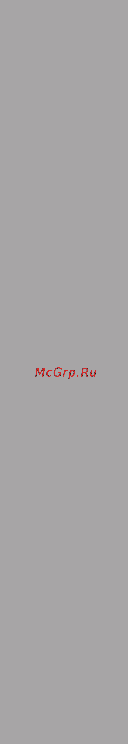 Интерскол ПМ-180/800 [12/12] 800 333 03 30
