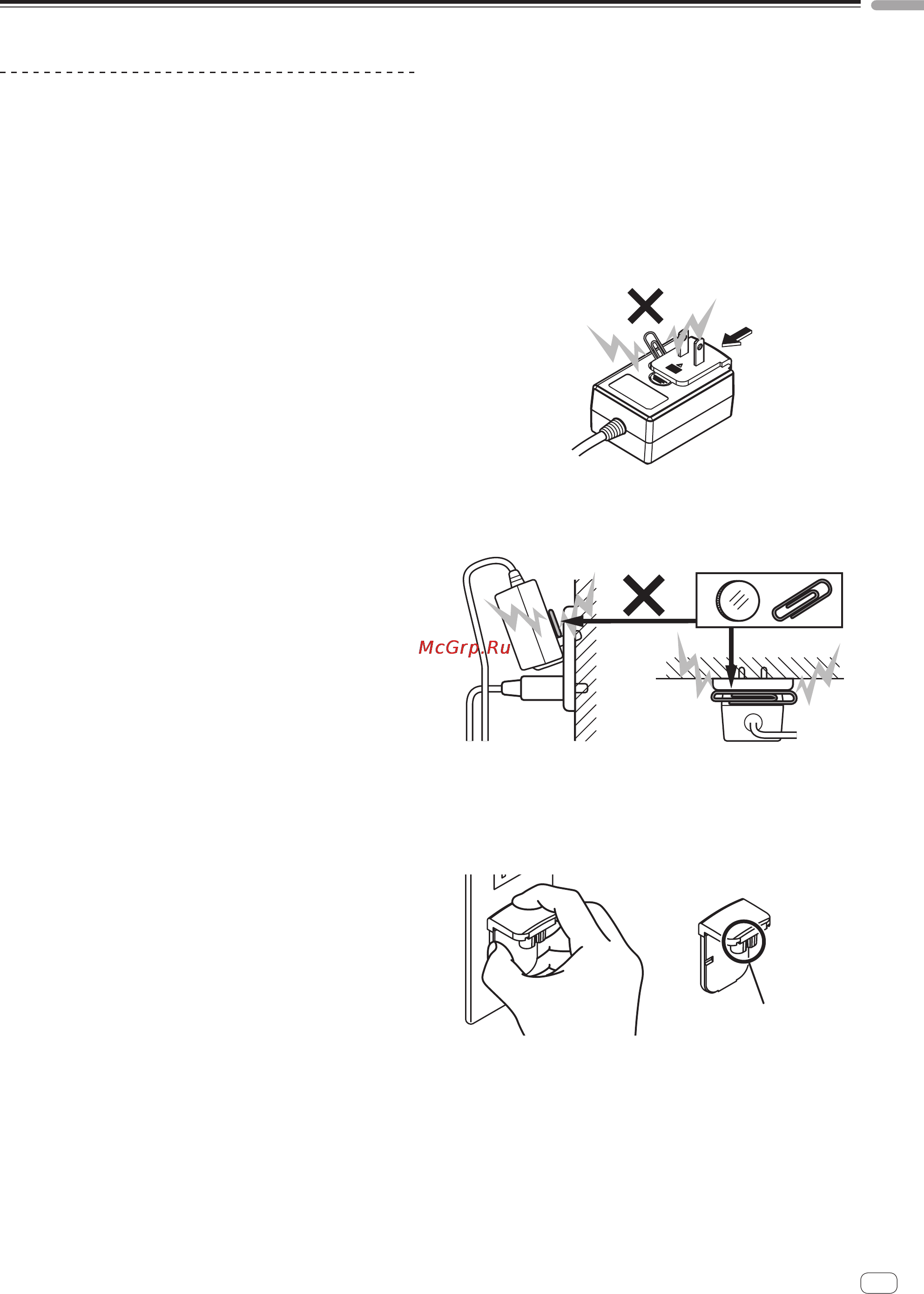Pioneer DJM-250-K [7/100] Safety instructions