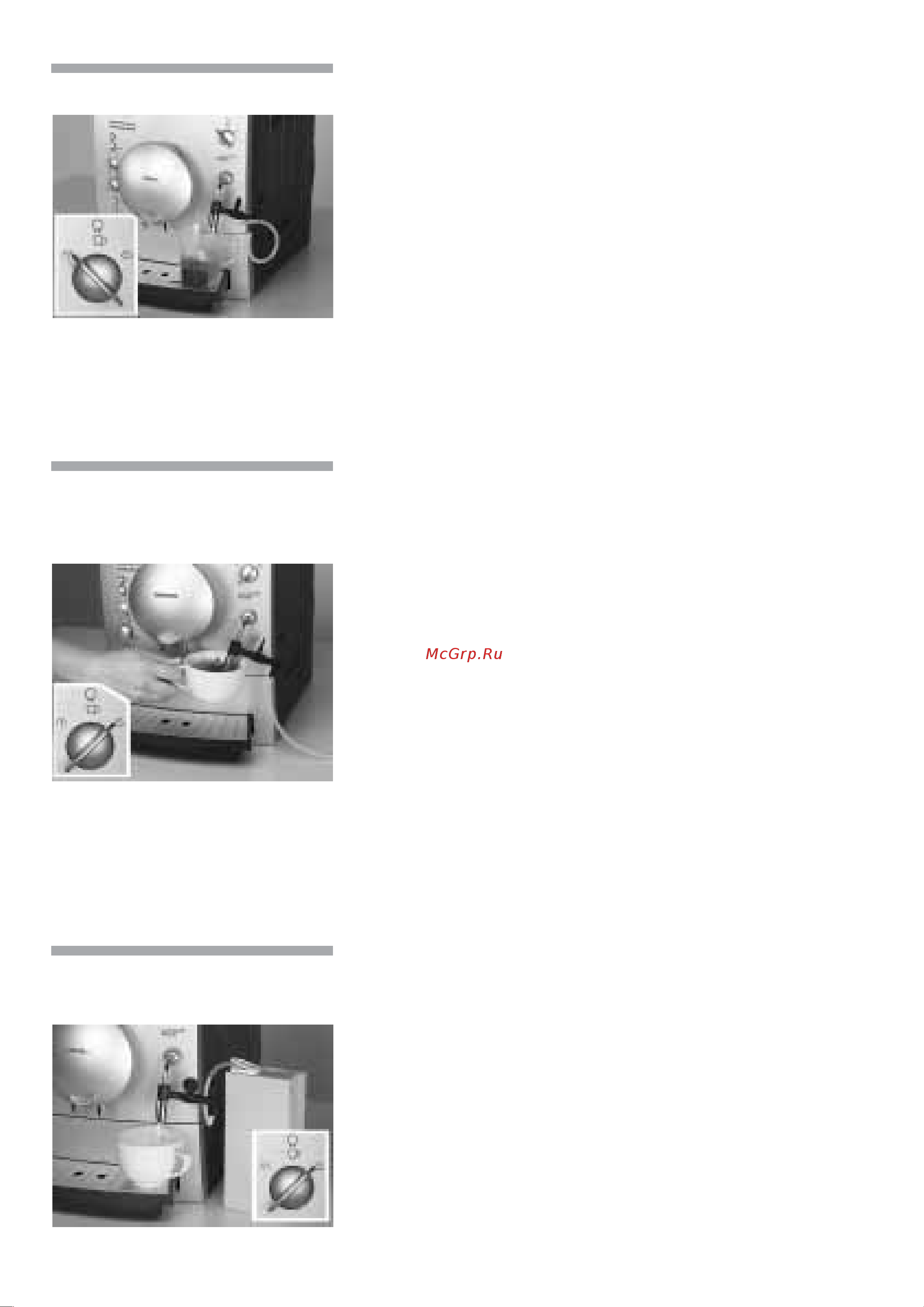 Siemens TK 64… [104/149] Preparar agua caliente