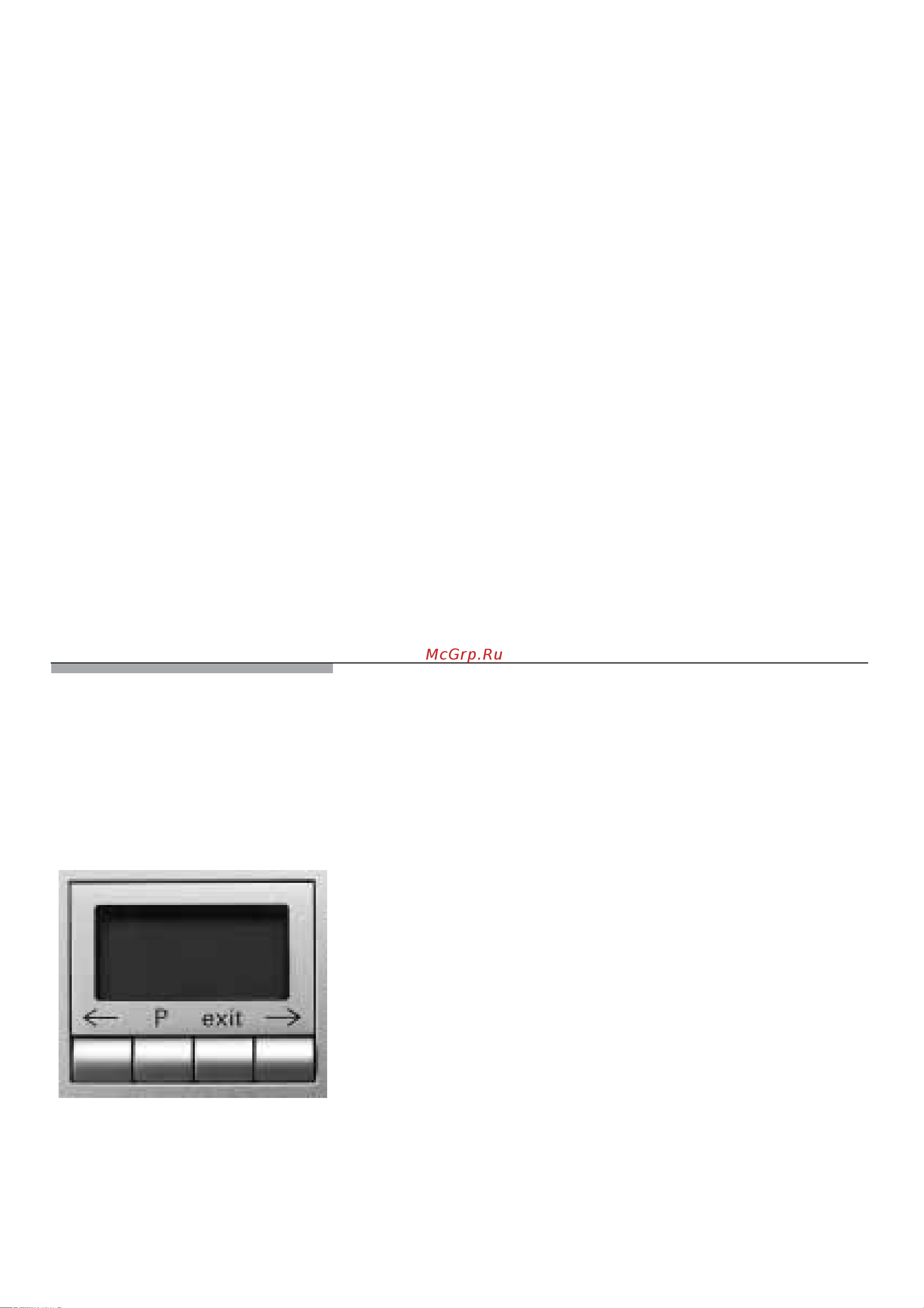 Siemens TK 64… [105/149] Modificar los ajustes programar la máquina