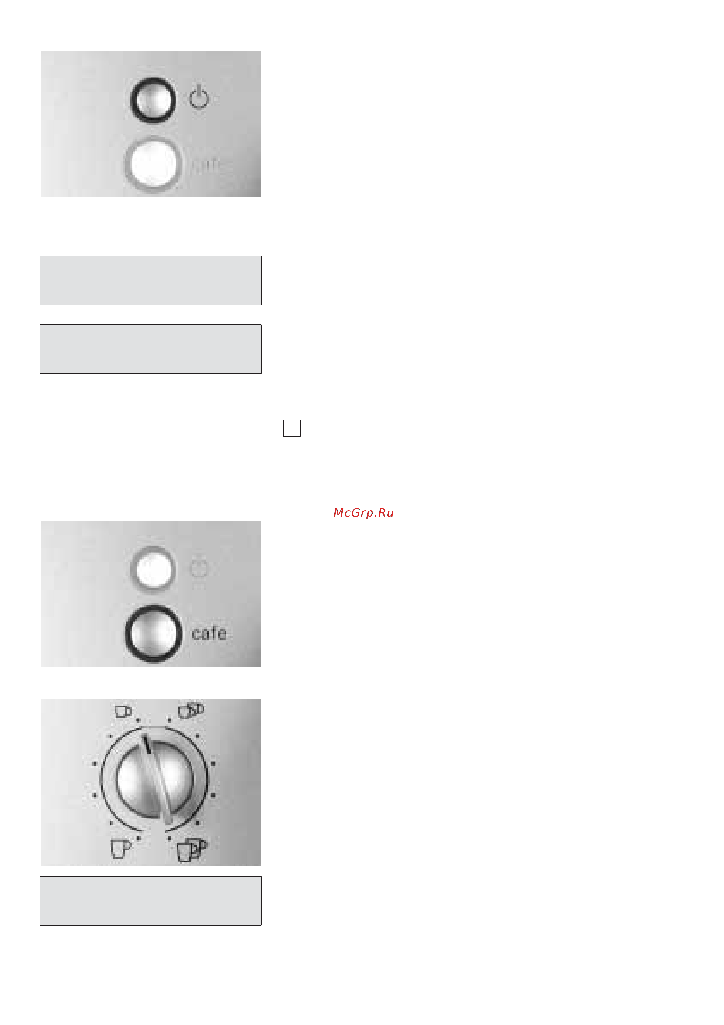 Siemens TK 64… [127/149] Яитопят
