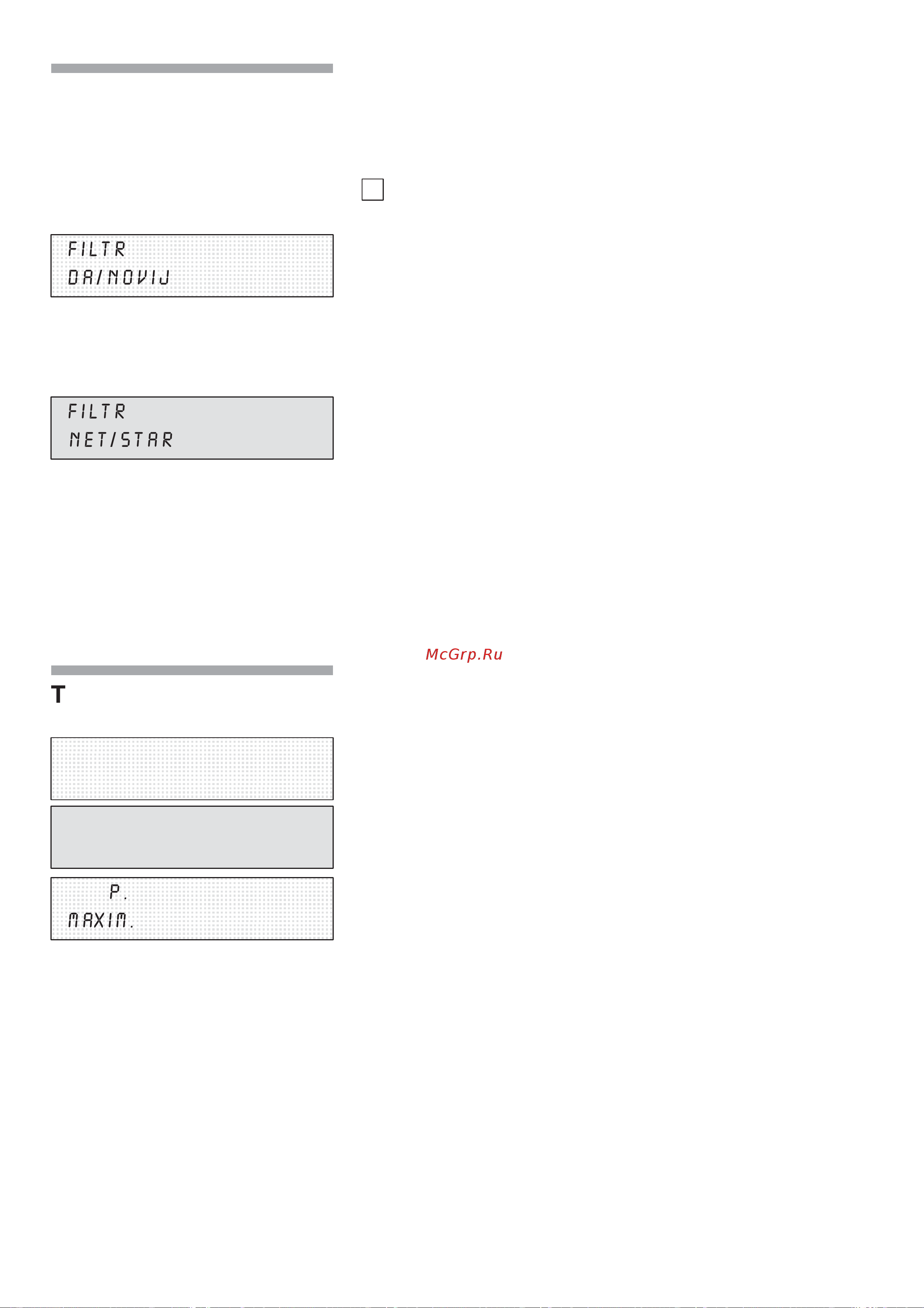 Siemens TK 64… [135/149] Температура