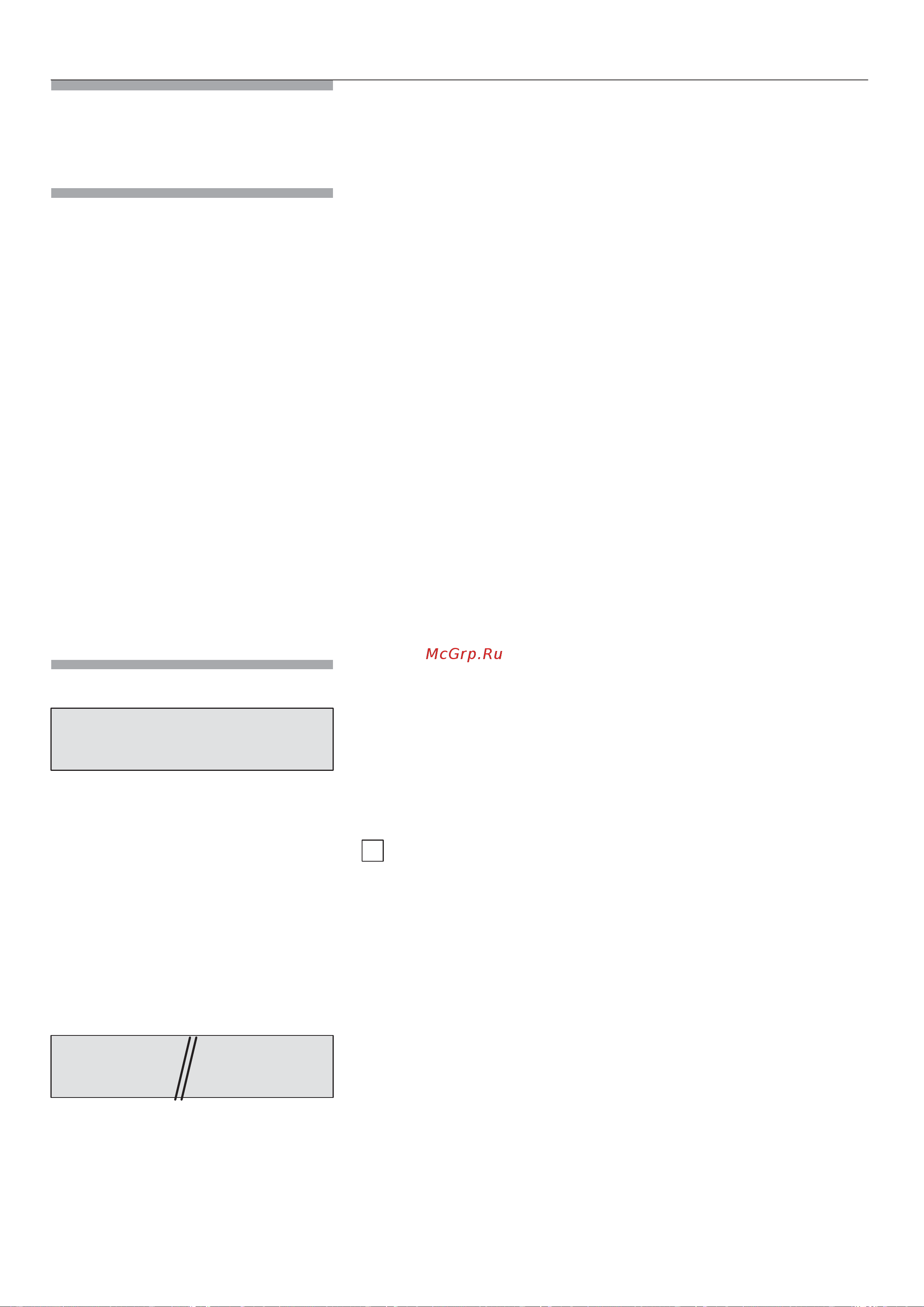 Siemens TK 64… [20/149] Rengoring