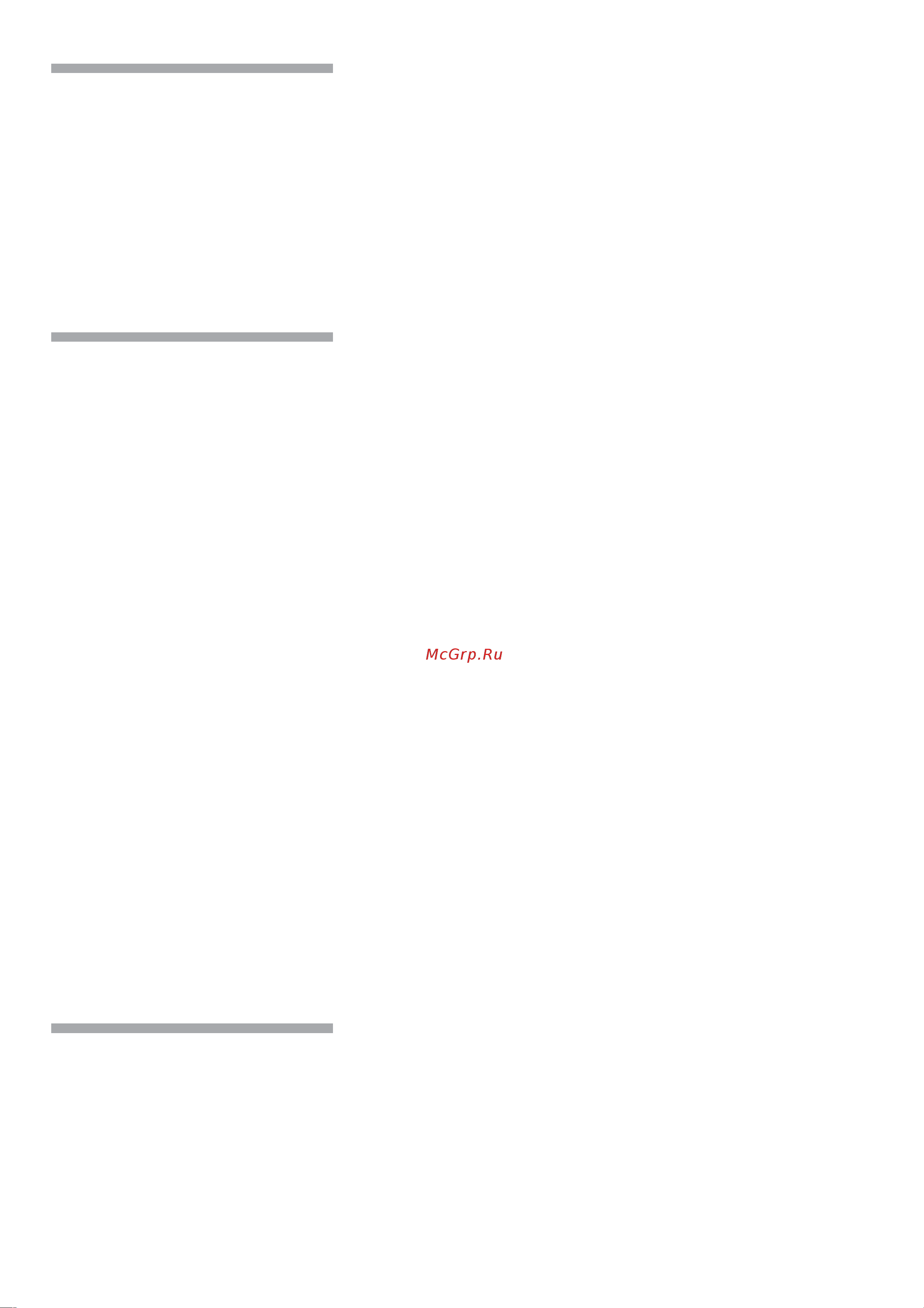 Siemens TK 64… [28/149] Betjeningselementer