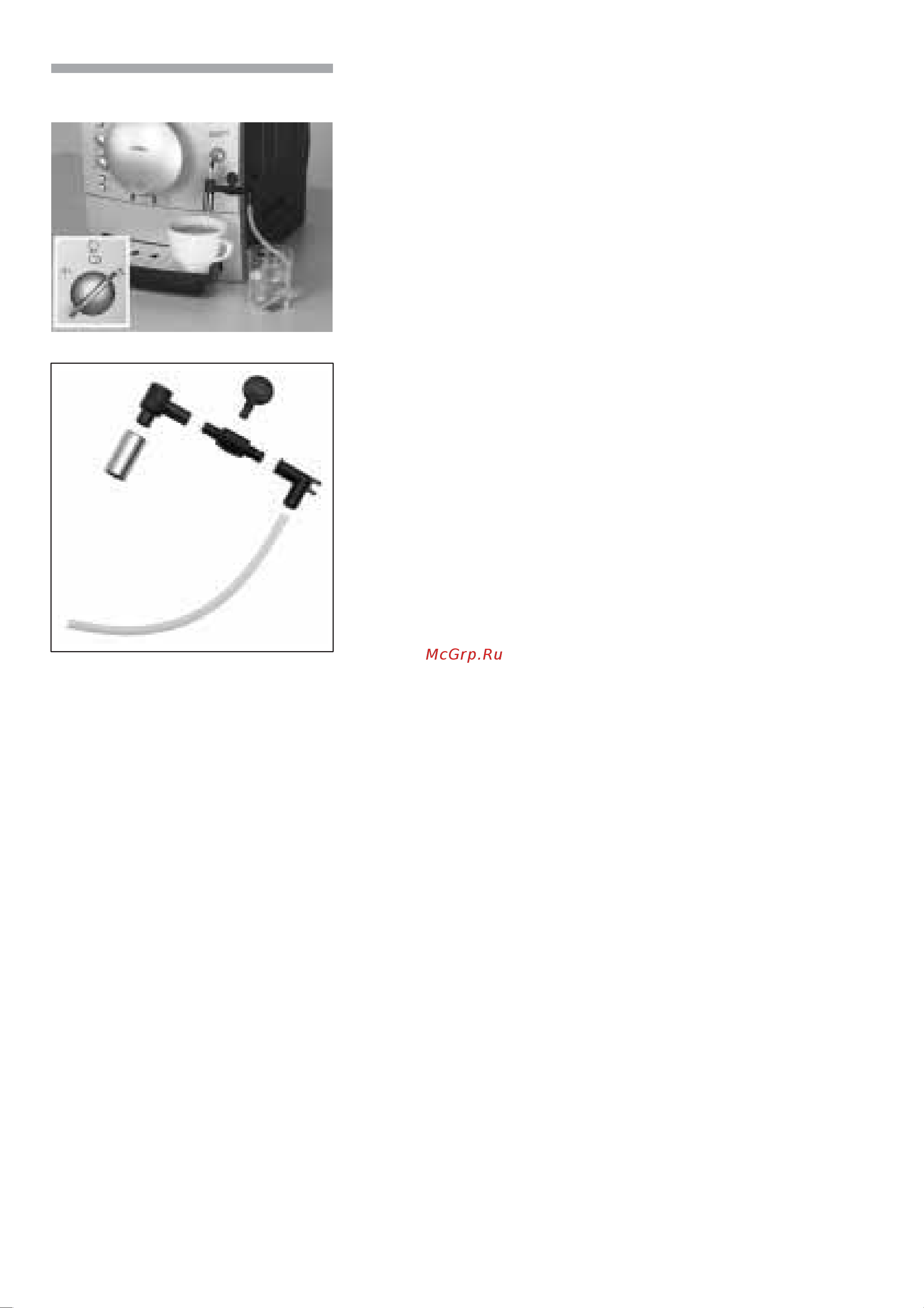 Siemens TK 64… [45/149] Rengjoring av dysen