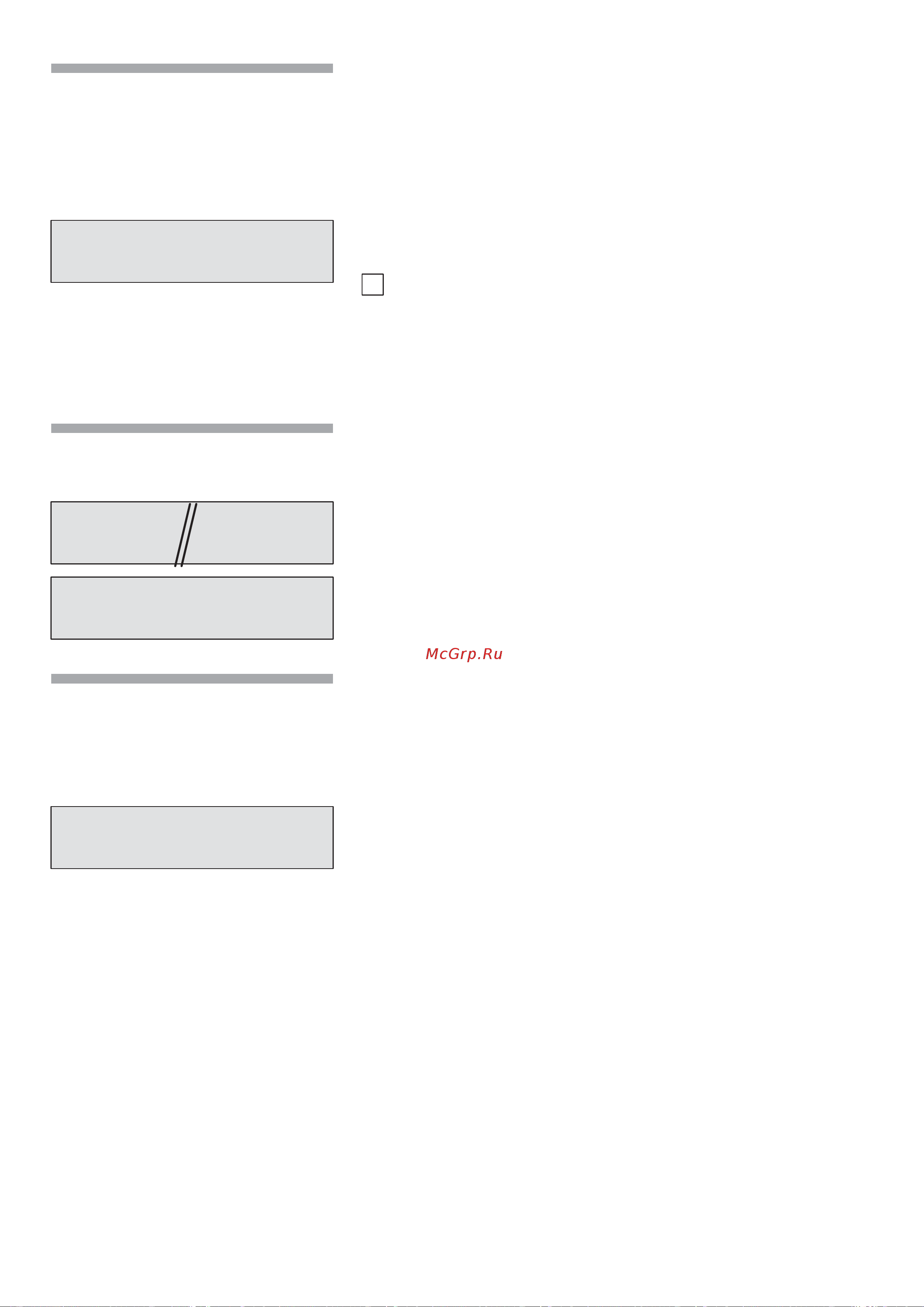 Siemens TK 64… [53/149] Fylla systemet
